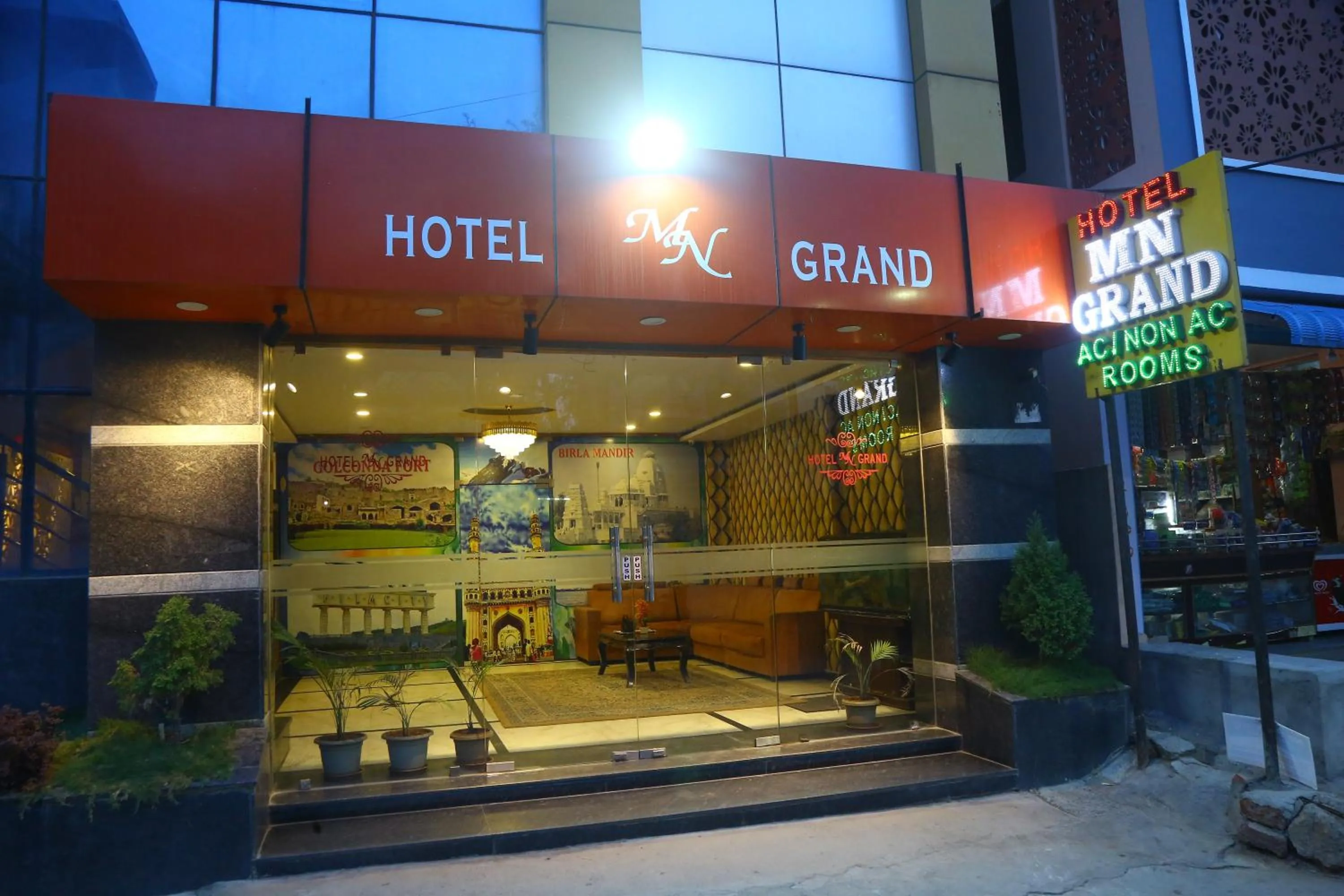 Facade/entrance in Hotel MN Grand Shamshabad Airport Zone Hyderabad