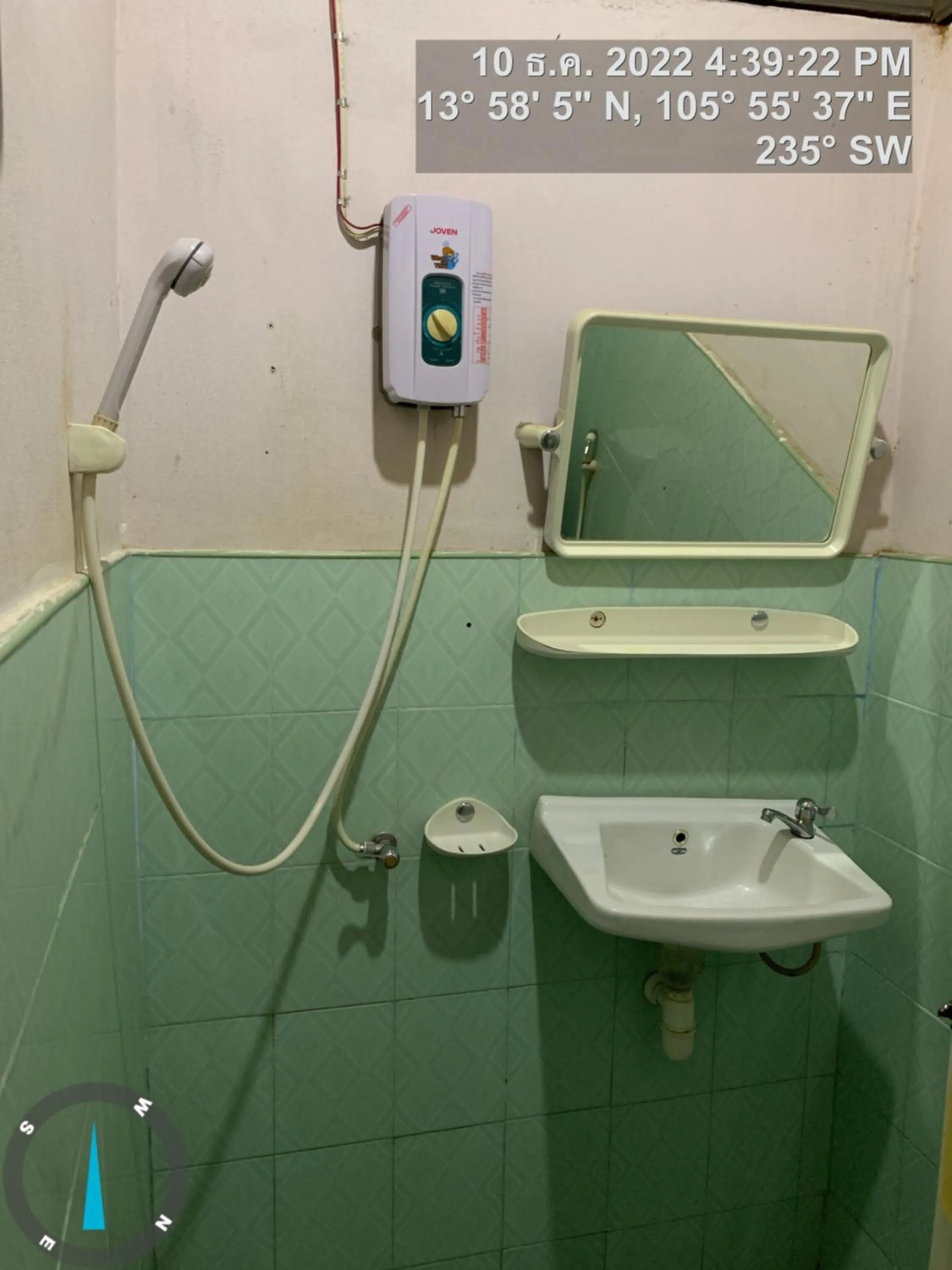 Pa Kha Guesthouse
