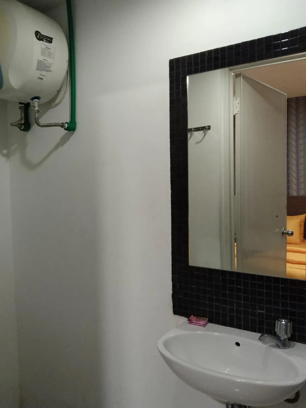 Bathroom in SMART Dream Inn