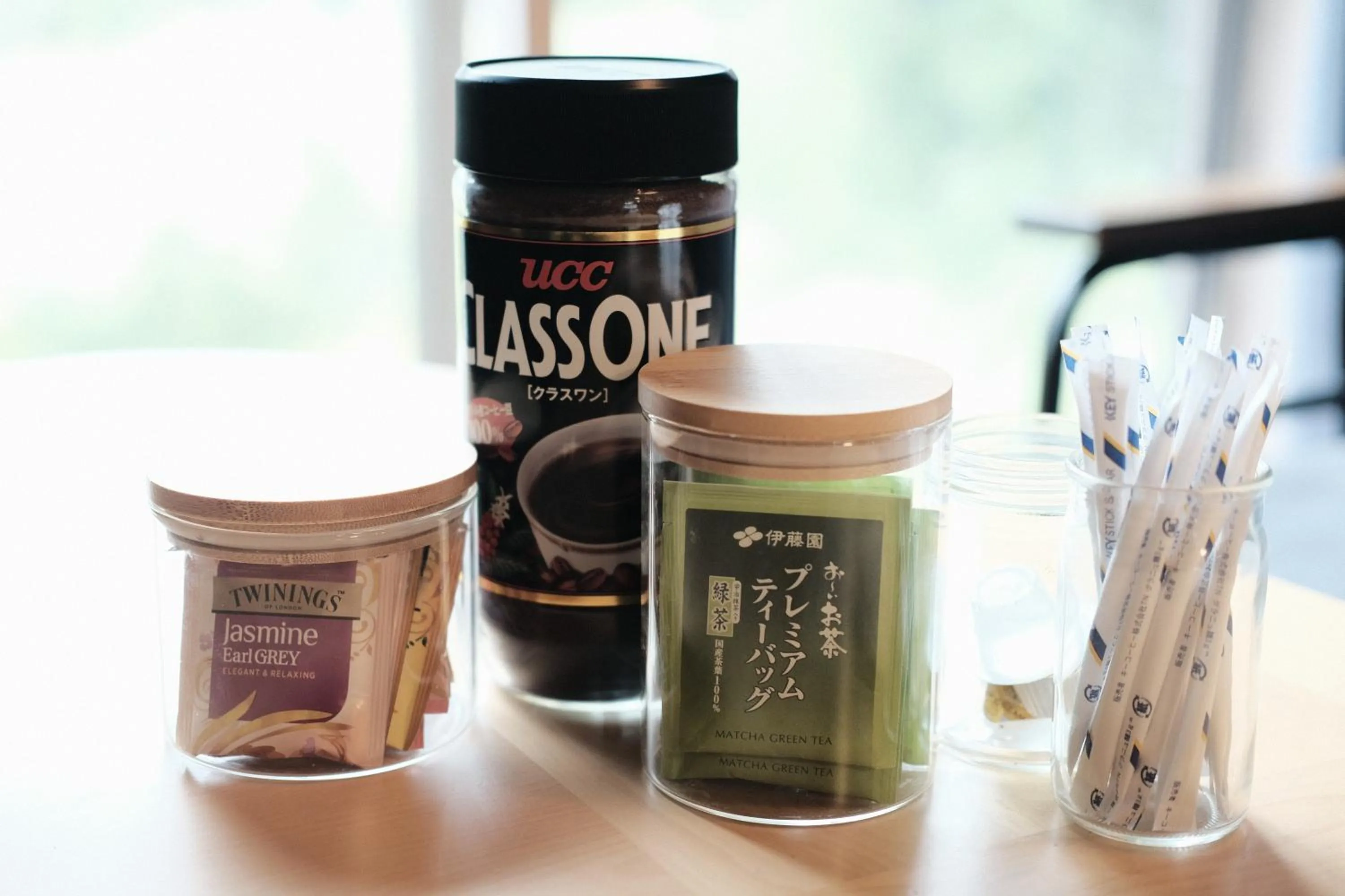 Coffee/tea facilities in Little Japan Echigo