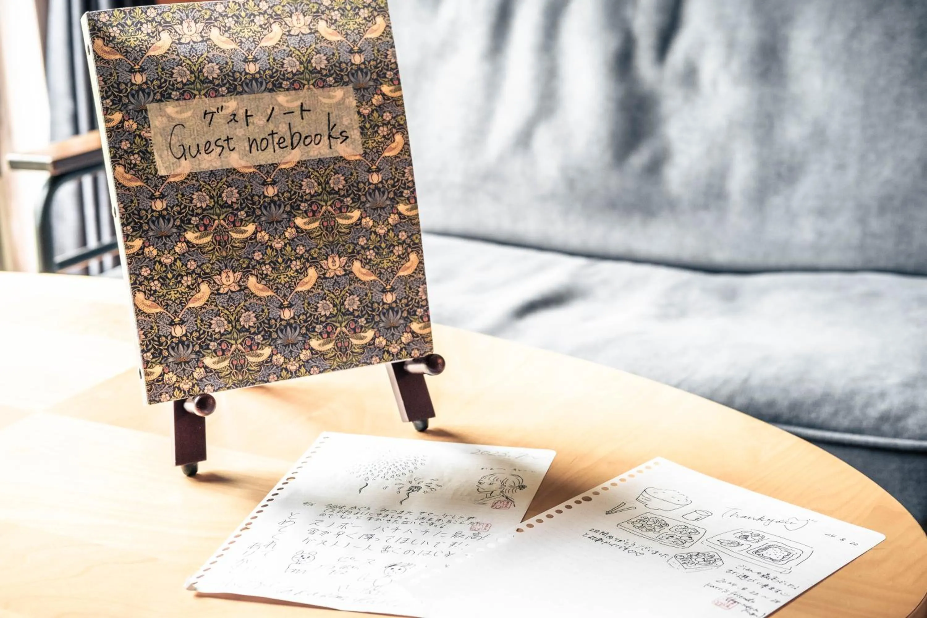 Living room in Little Japan Echigo