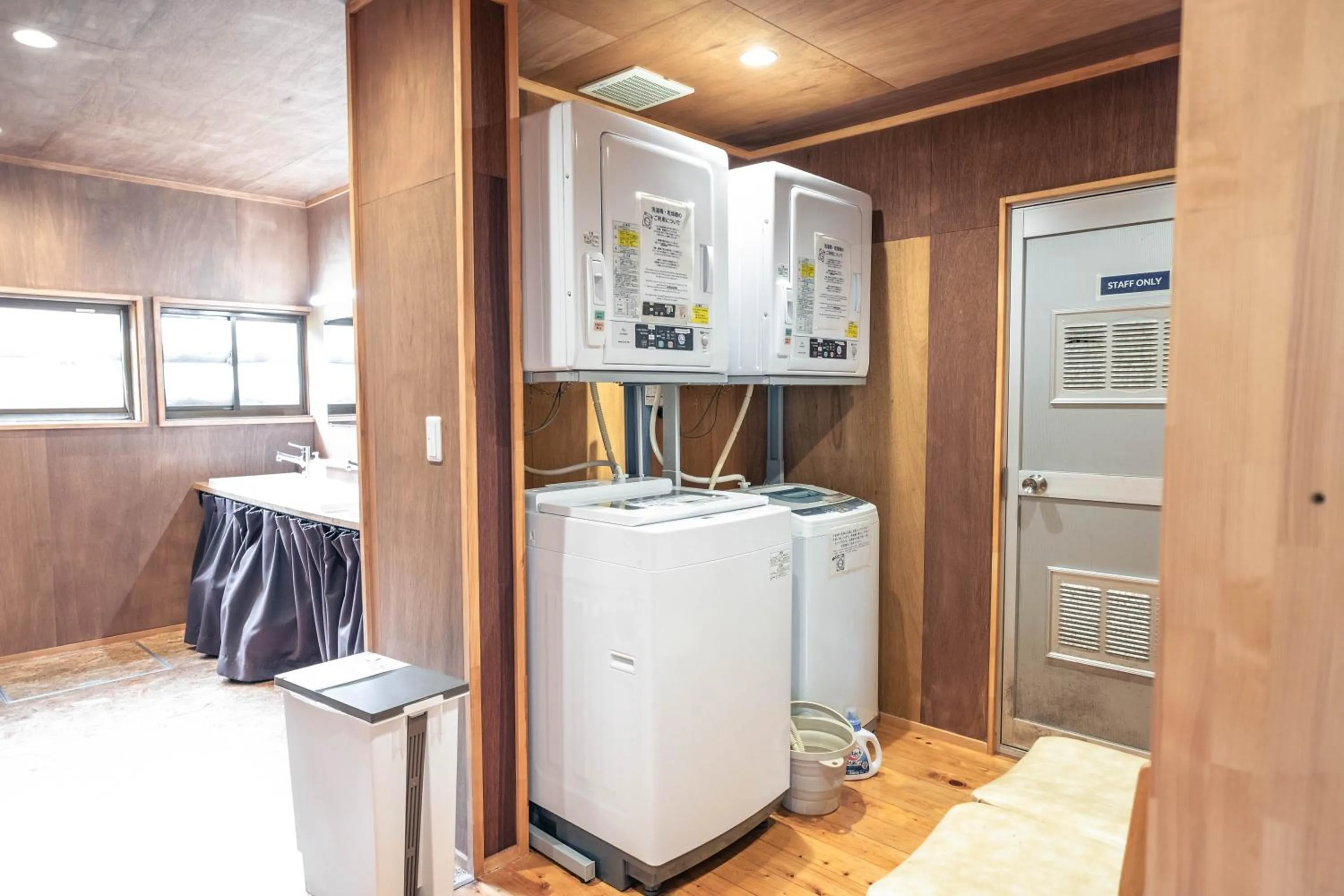 washing machine in Little Japan Echigo