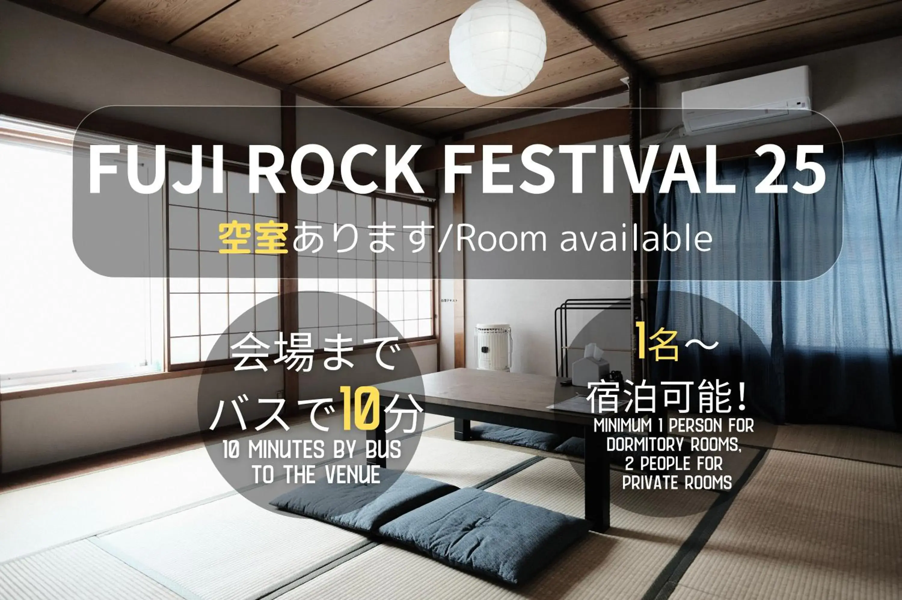 Little Japan Echigo Little Japan Echigo