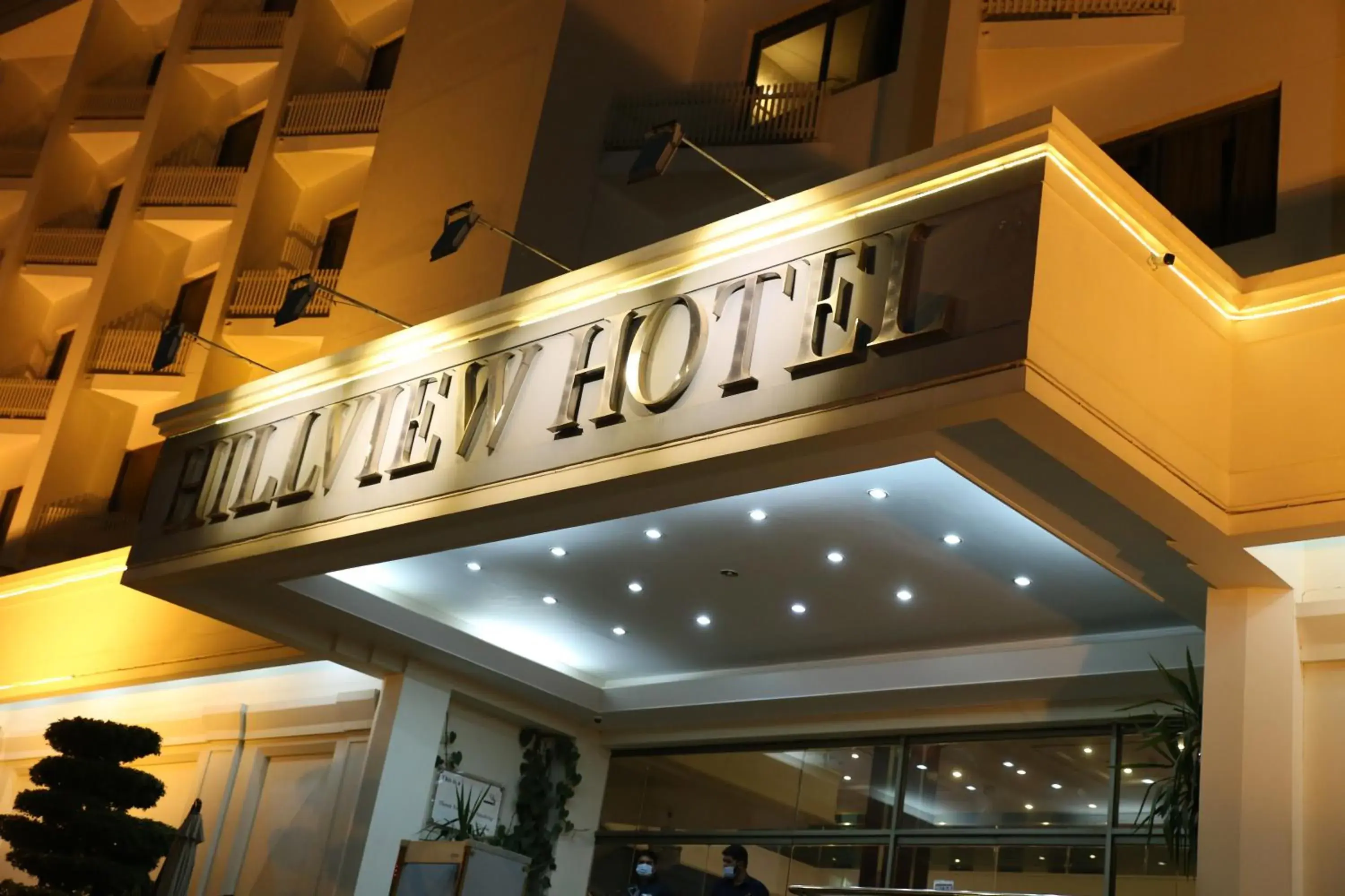 Facade/entrance in Hotel Hillview Islamabad Facade/entrance in Hotel Hillview Islamabad