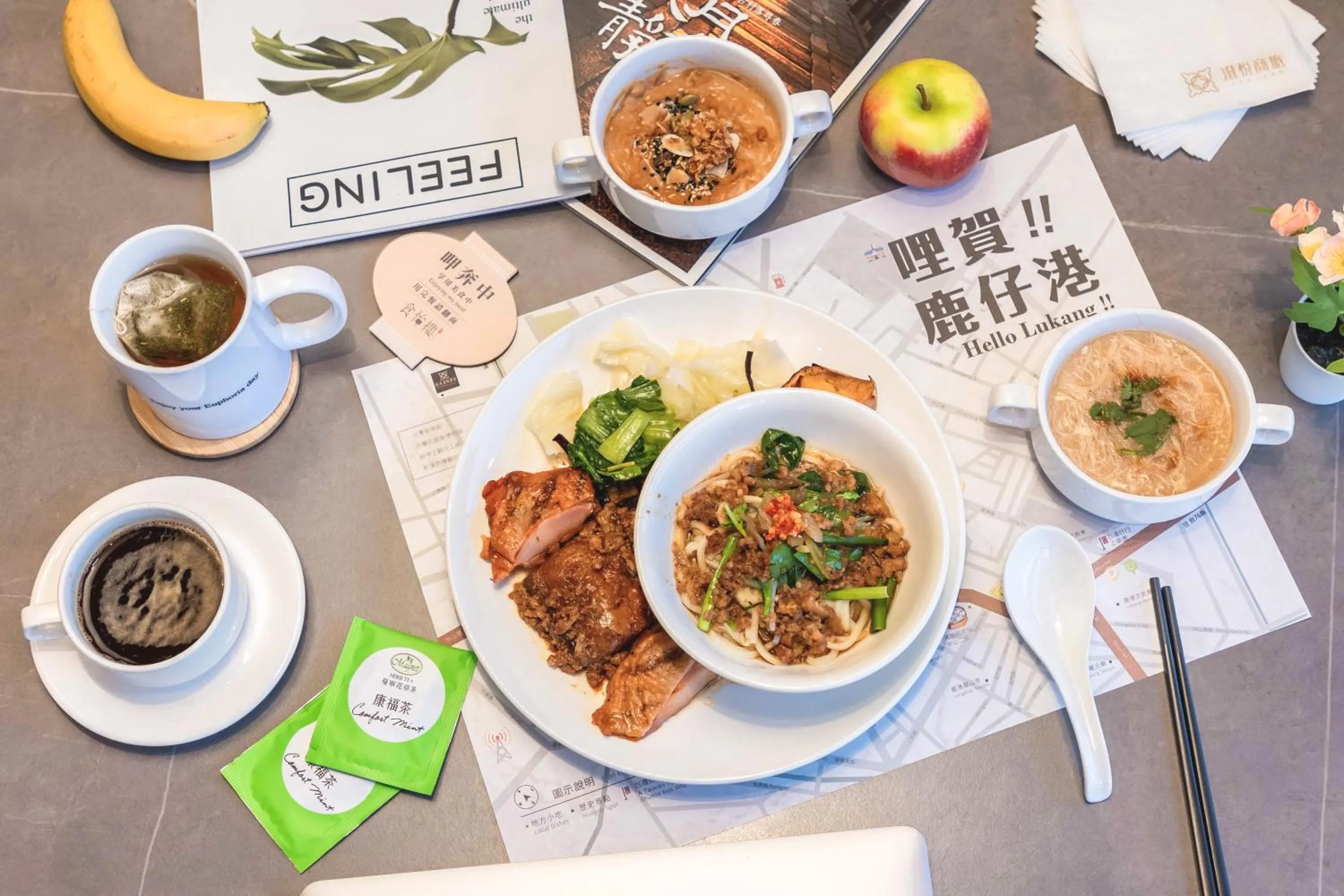 Restaurant/places to eat in Euphoria Hotel Lukang