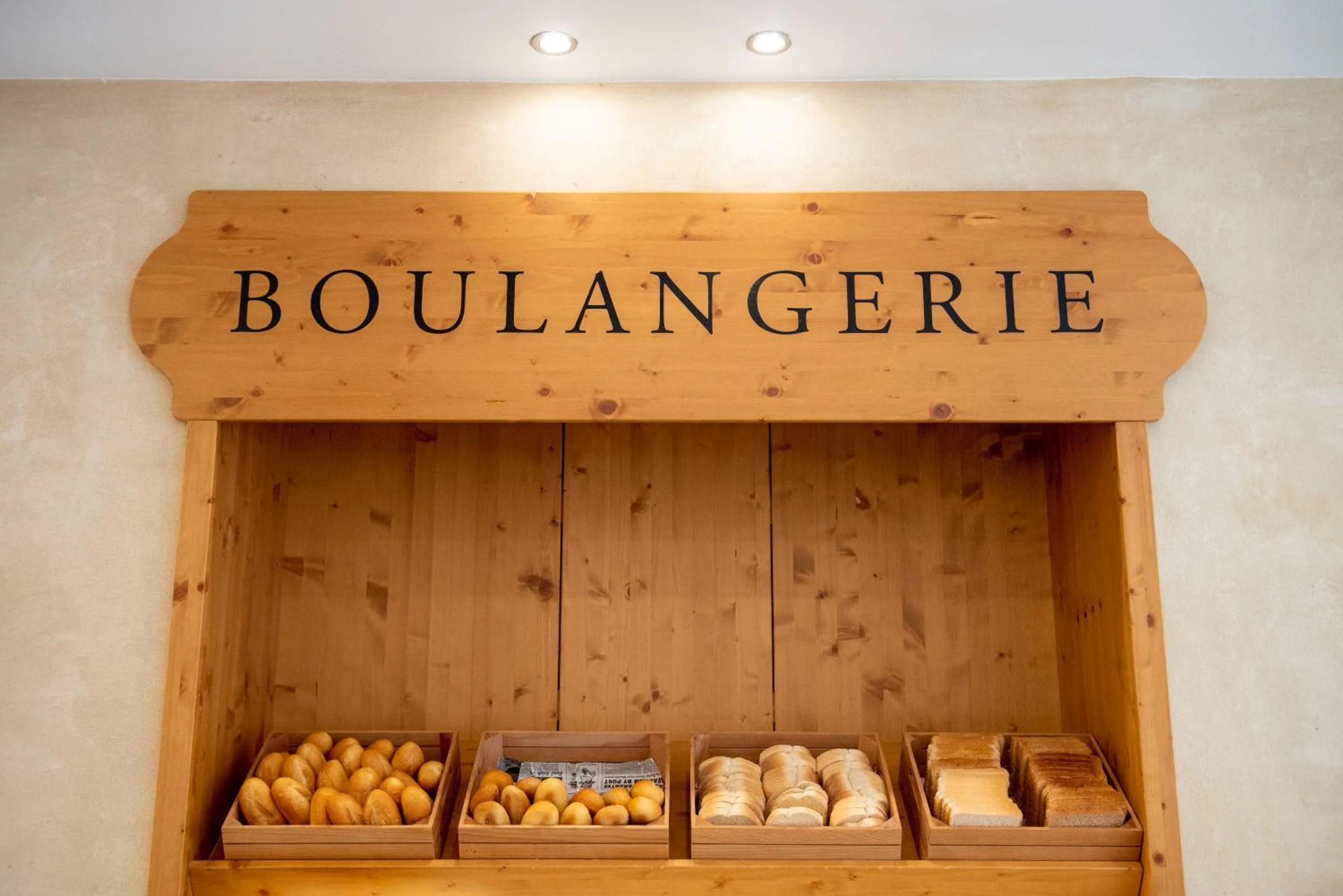 Food and drinks in Pierre & Vacances Resort Bonavista de Bonmont