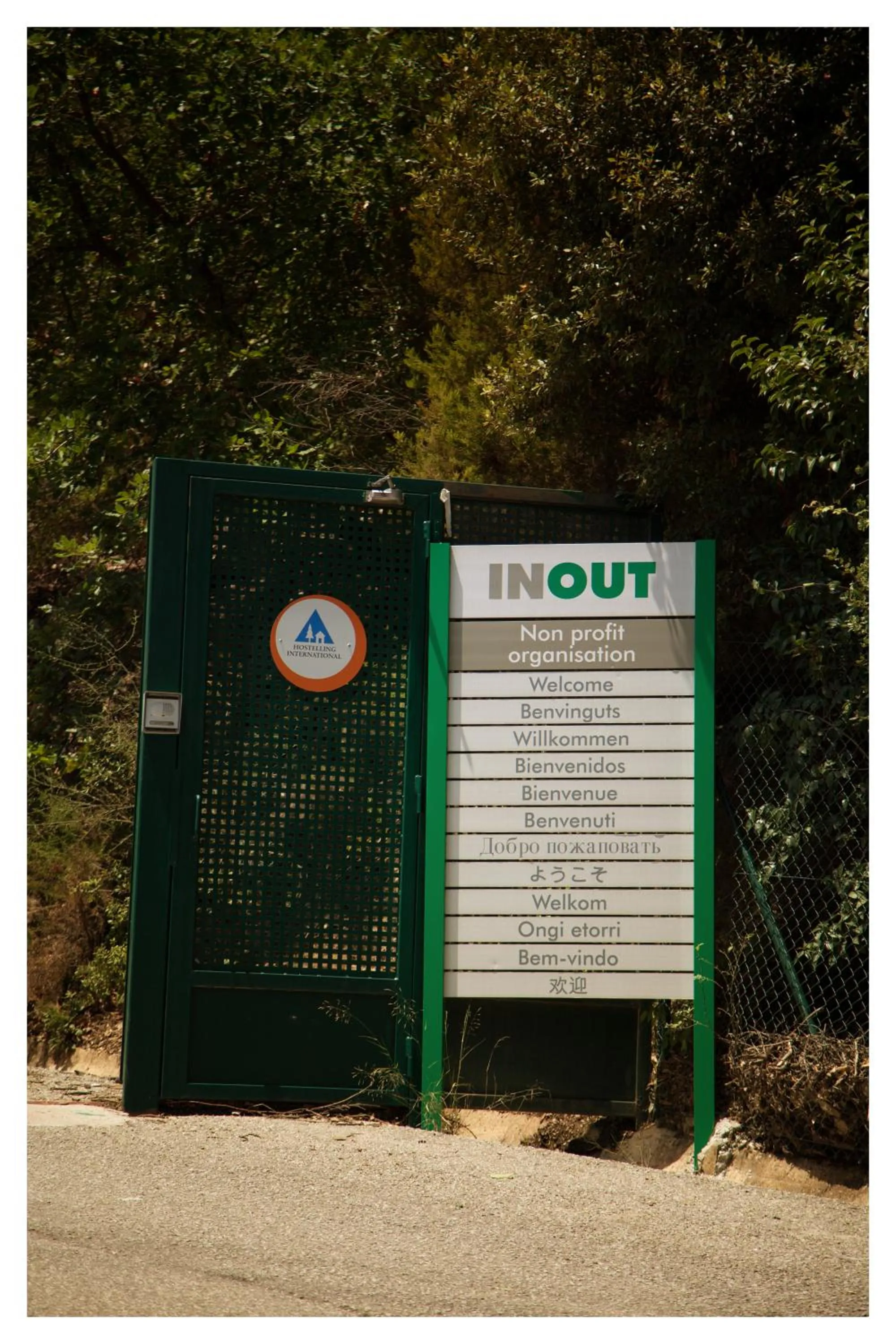 Decorative detail in Inout