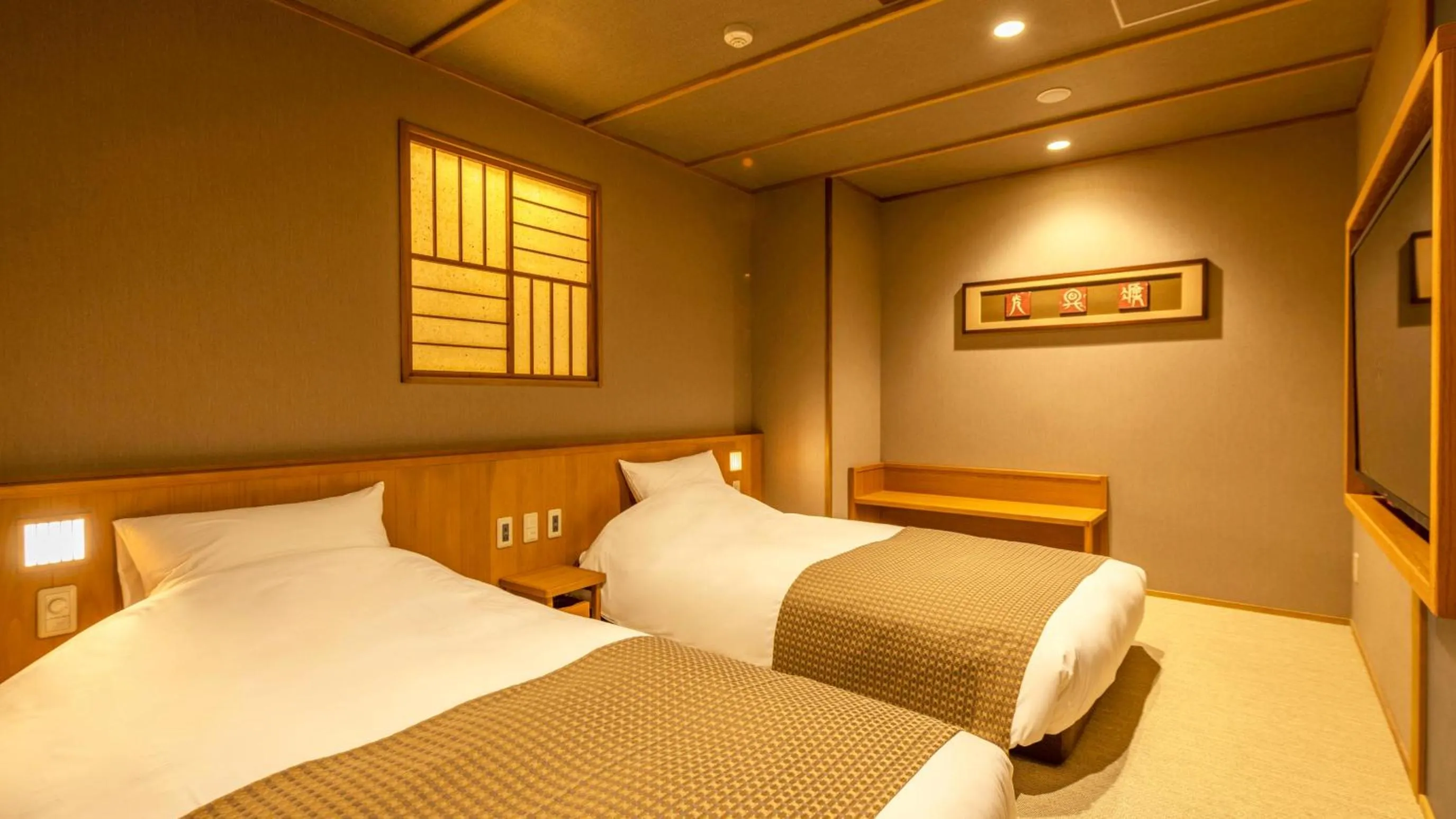Photo of the whole room, Bed in Shionoyu Onsen Rengetsu