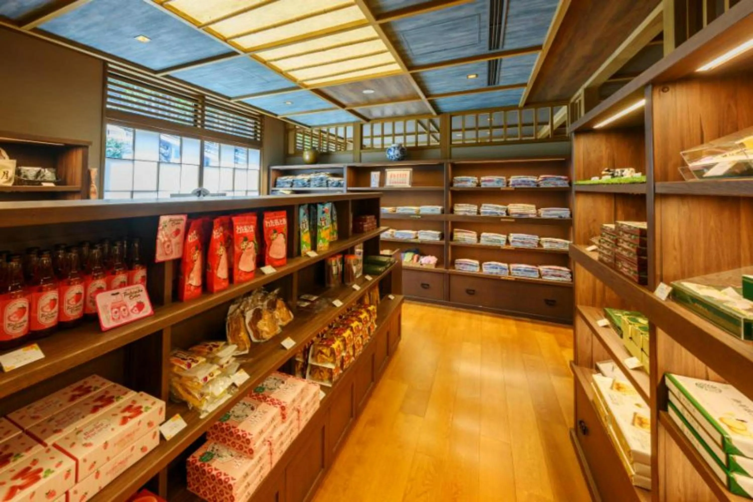 Shopping Area in Shionoyu Onsen Rengetsu