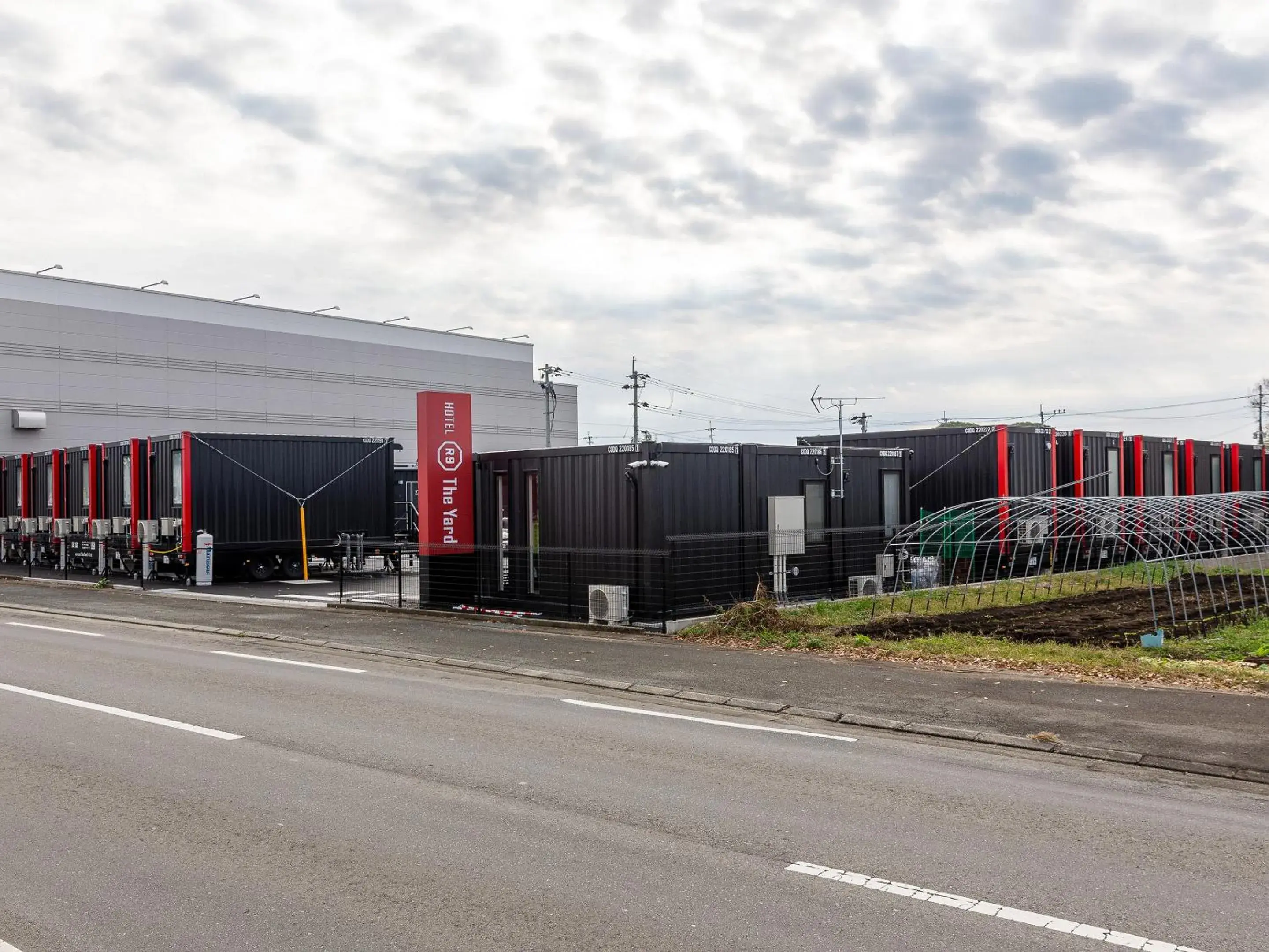 Property building in HOTEL R9 The Yard Kikuchi Property building in HOTEL R9 The Yard Kikuchi