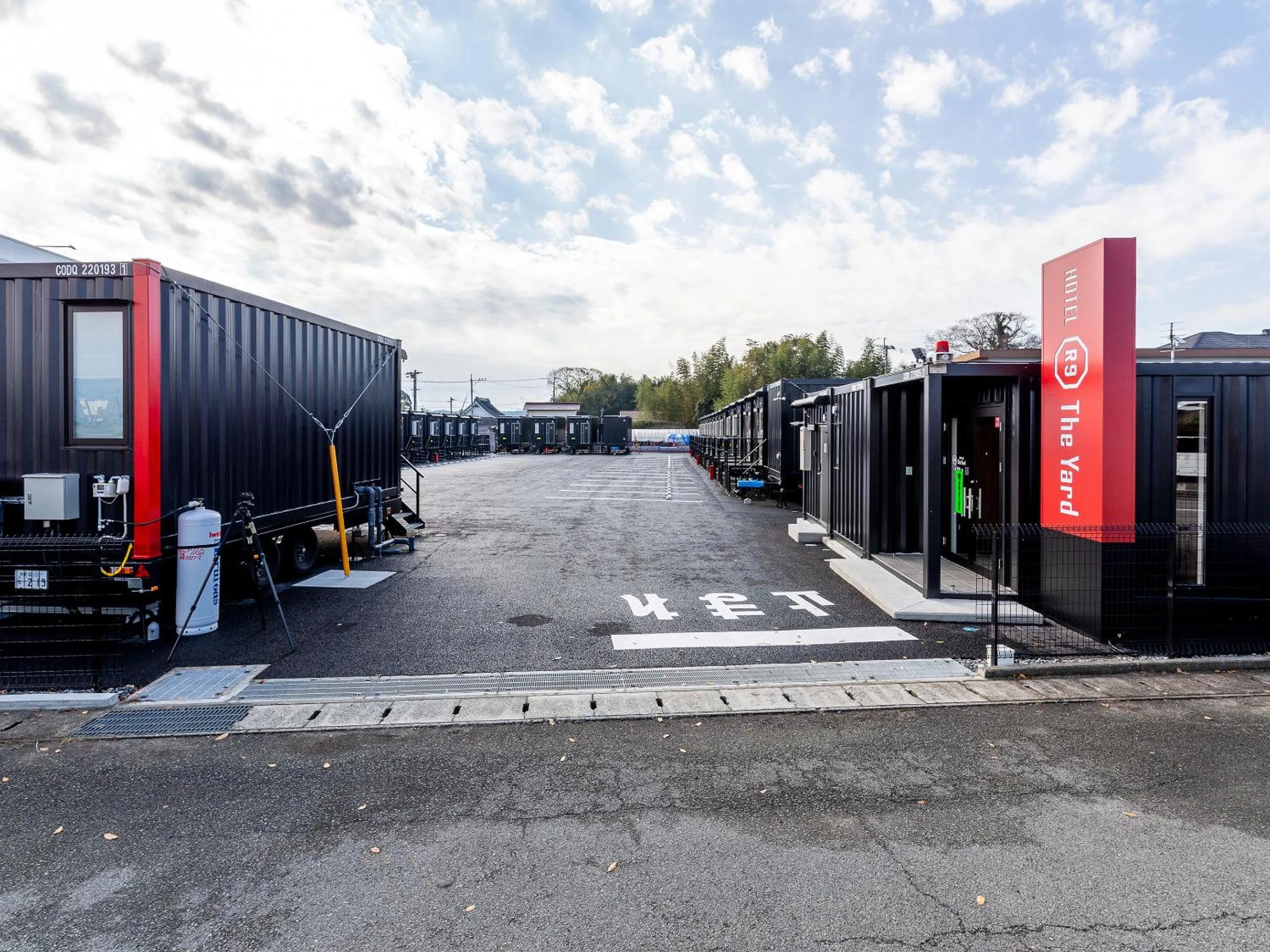 Property building in HOTEL R9 The Yard Kikuchi