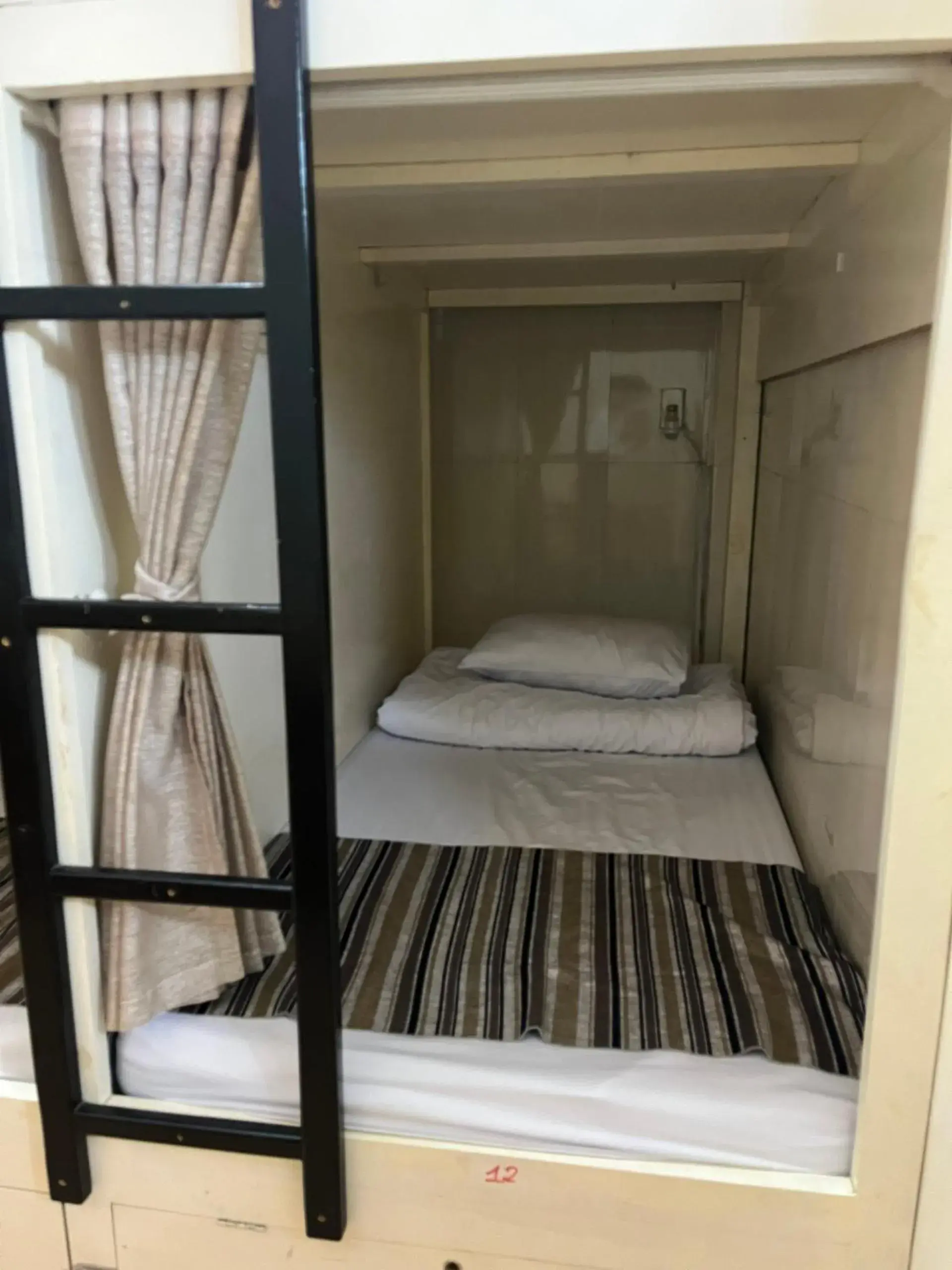 Bed in New Sleep in Dalat Hostel Bed in New Sleep in Dalat Hostel