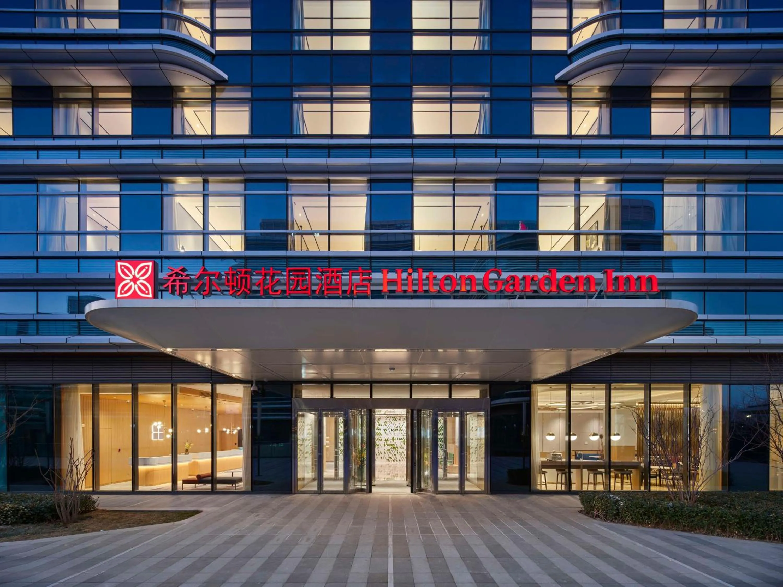 Property building in Hilton Garden Inn Beijing Daxing International Airport