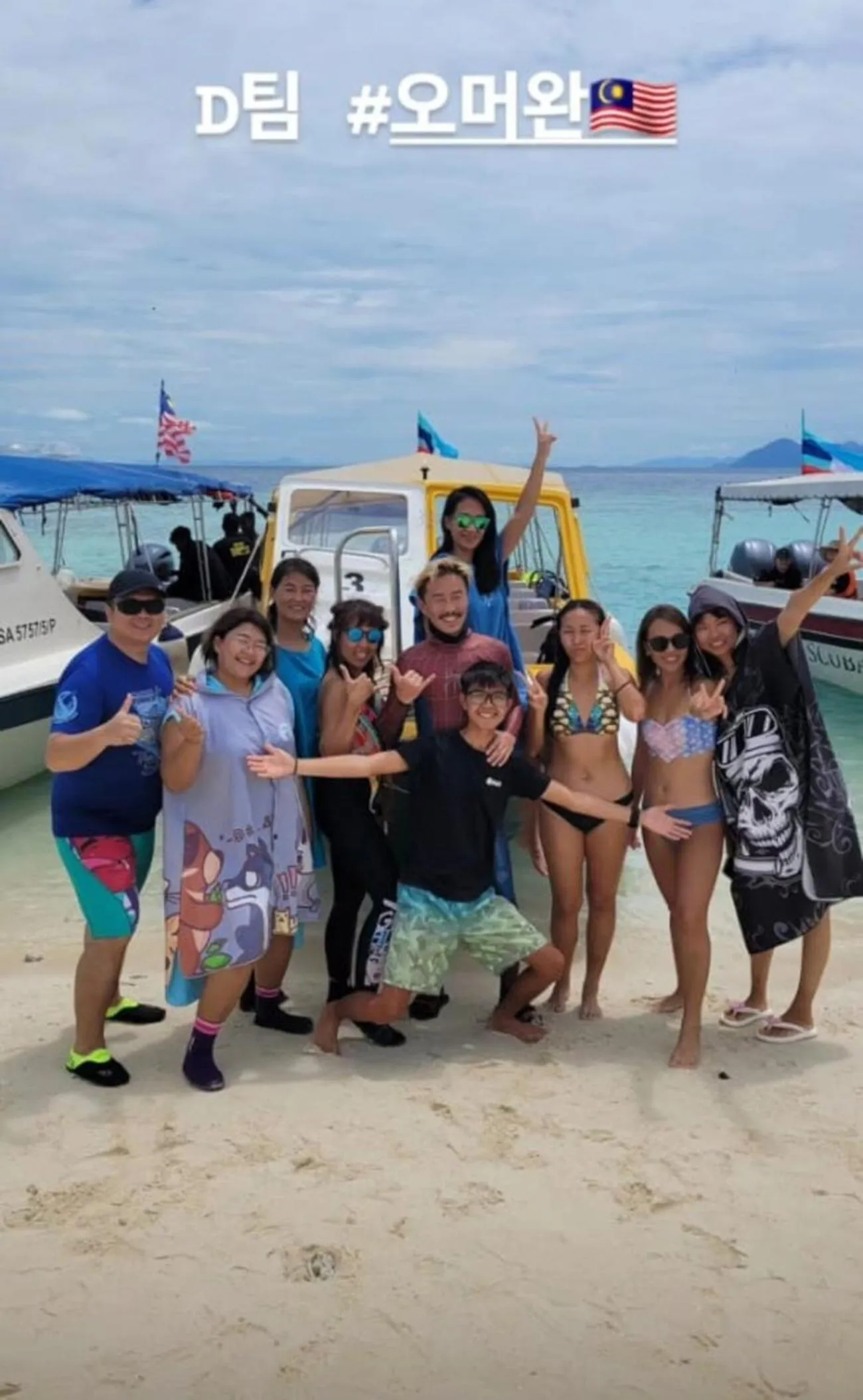 group of guests in Boxinn The Kontena Home