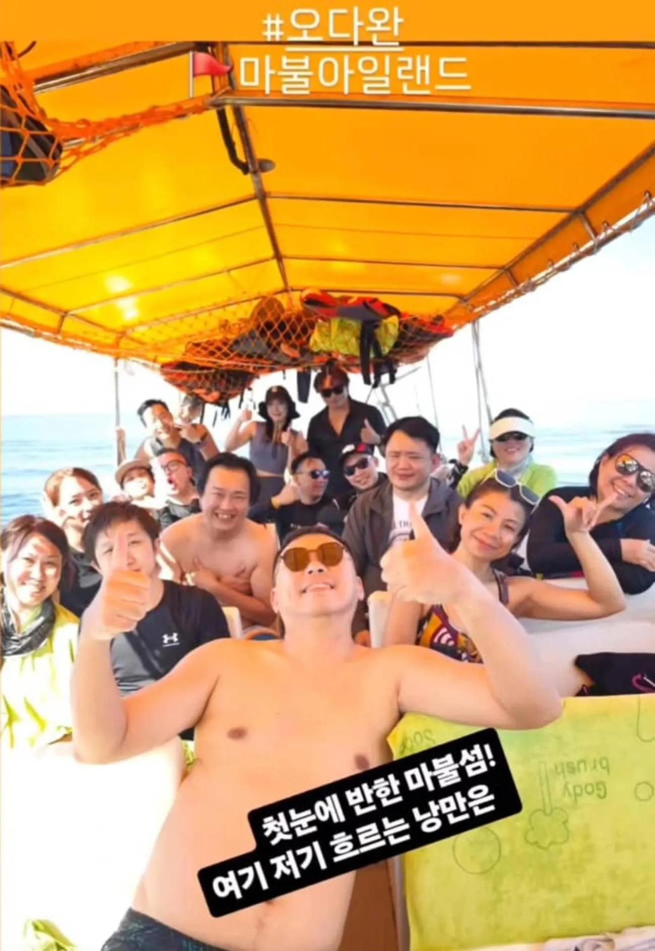 Activities in Boxinn The Kontena Home