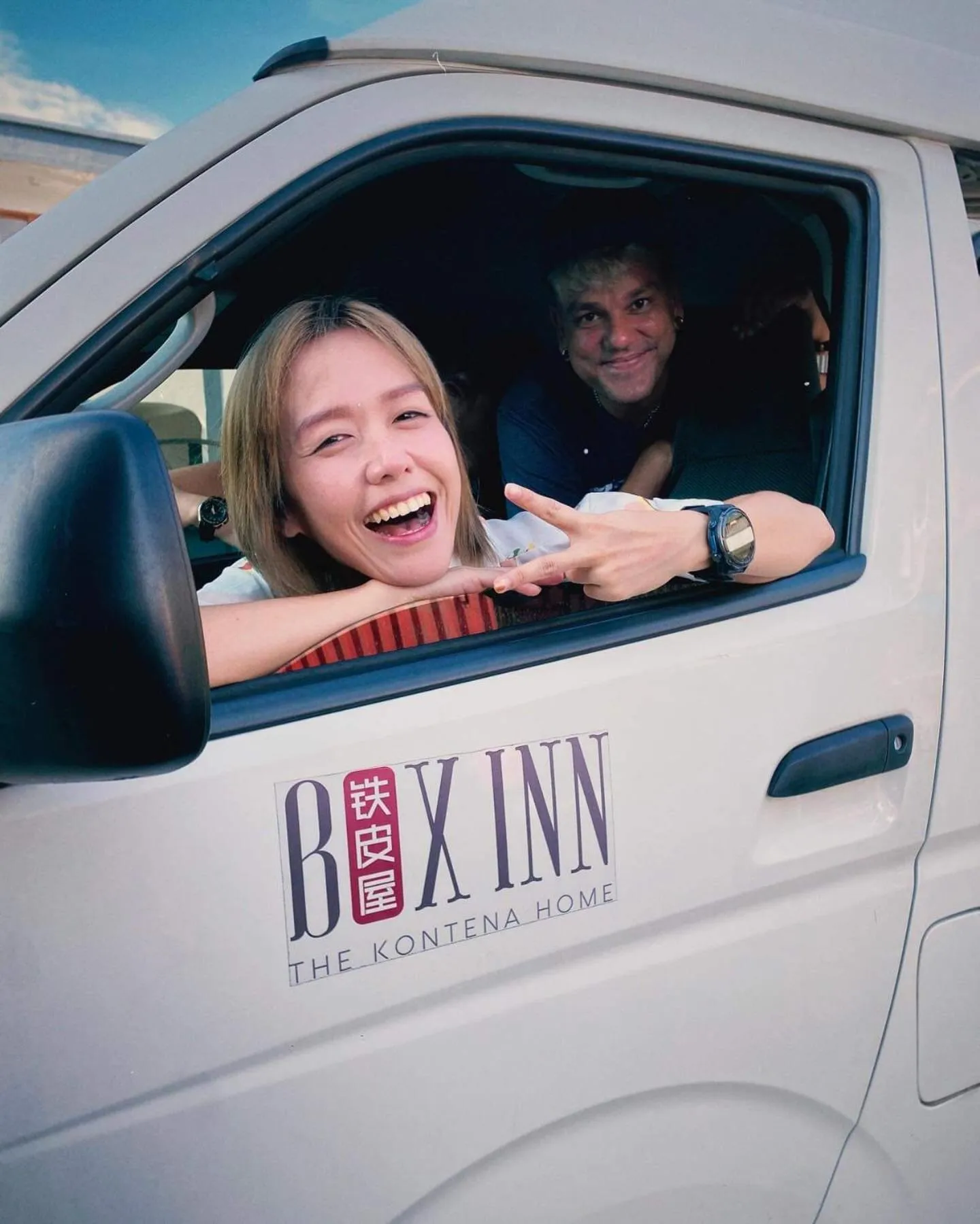 Guests in Boxinn The Kontena Home