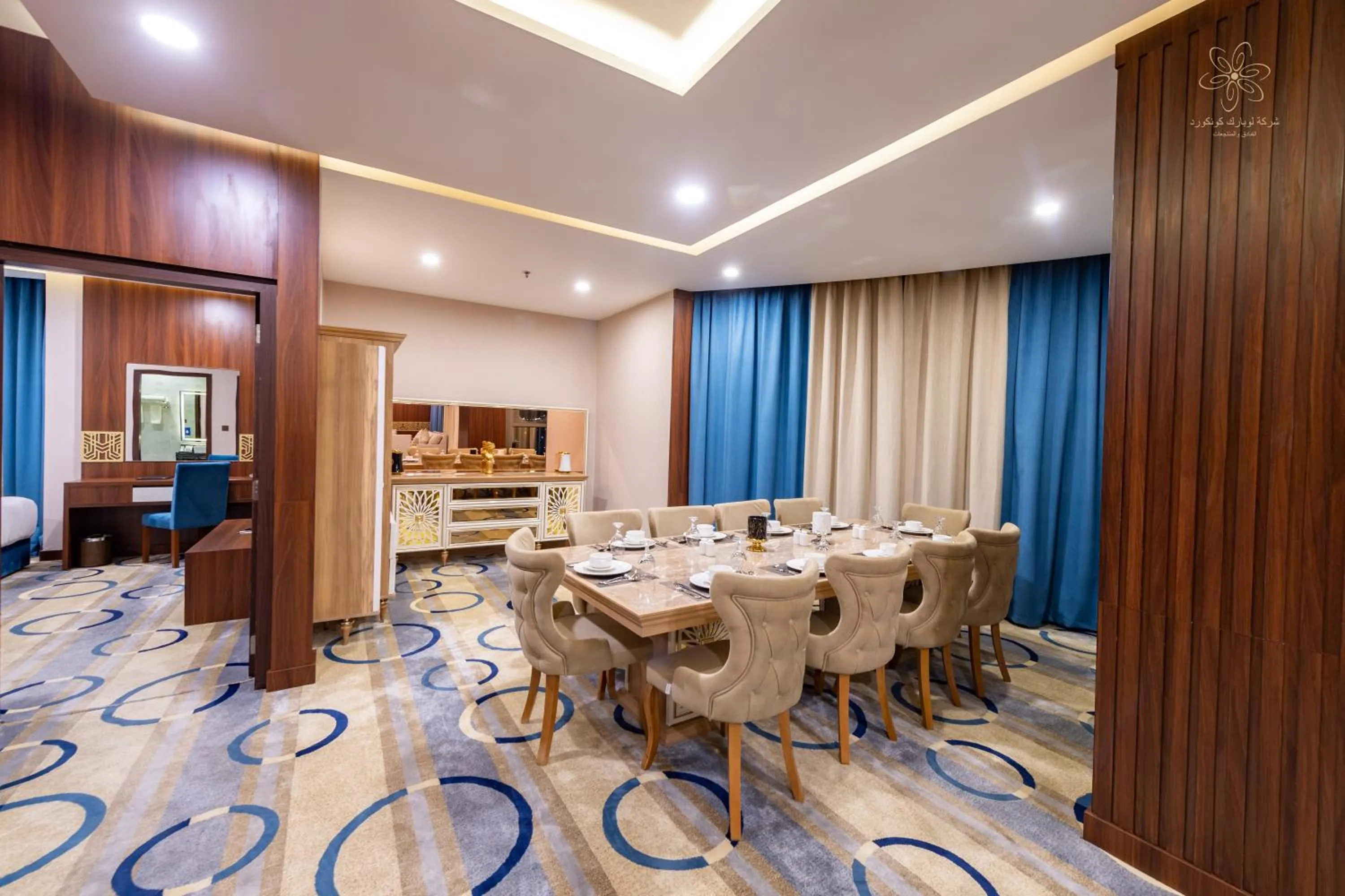 Le Park Concord - Sakaka