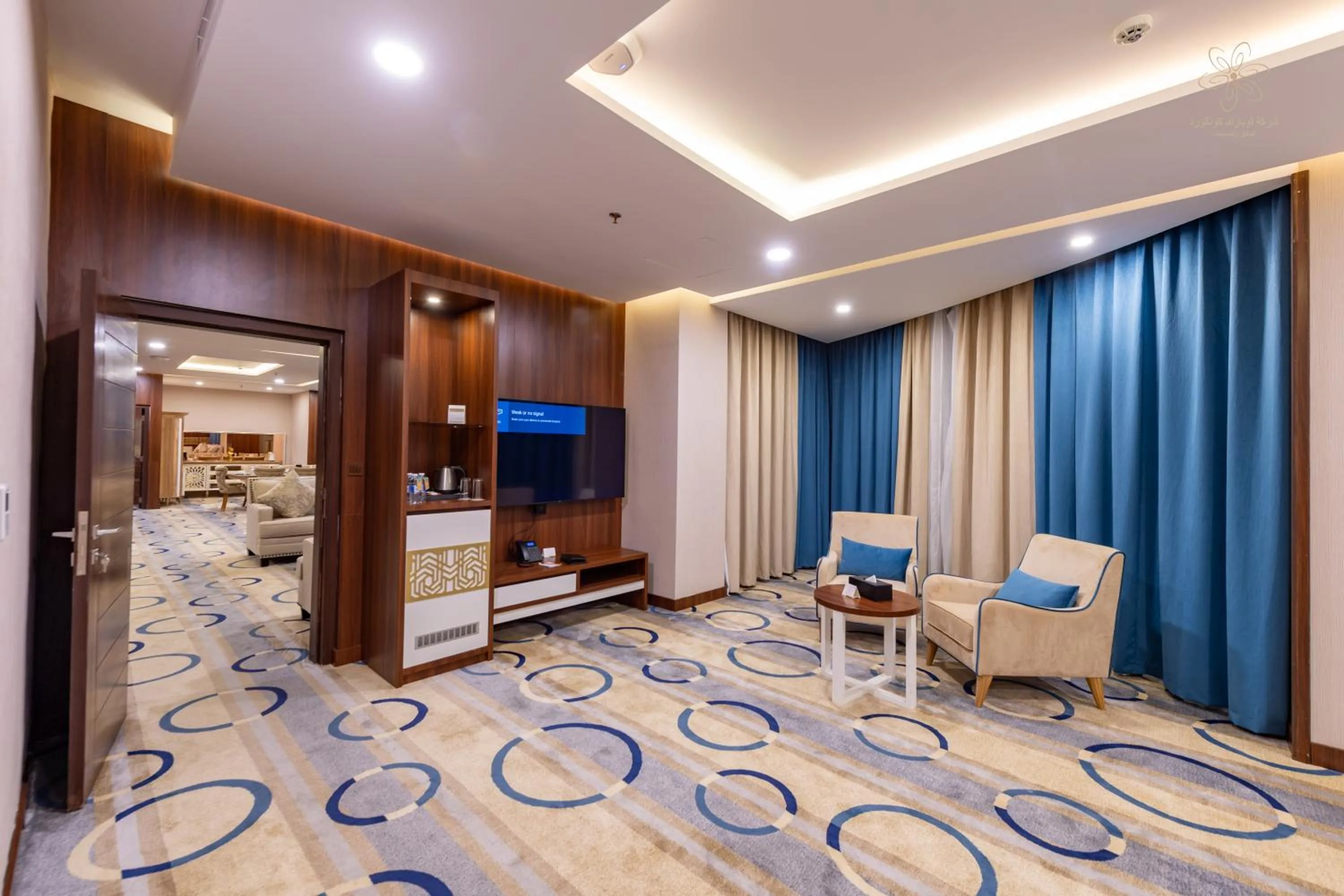 Le Park Concord - Sakaka