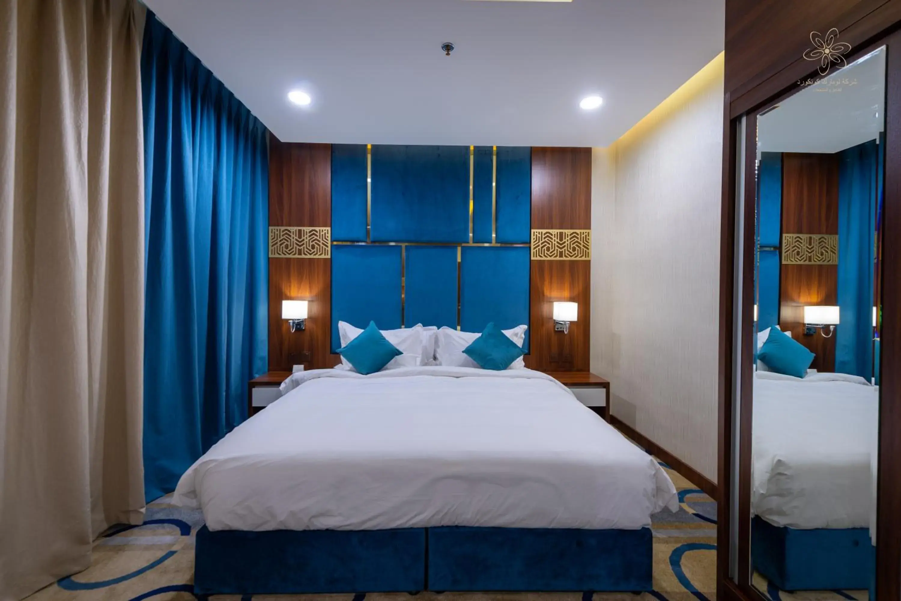 King Room in Le Park Concord - Sakaka King Room in Le Park Concord - Sakaka