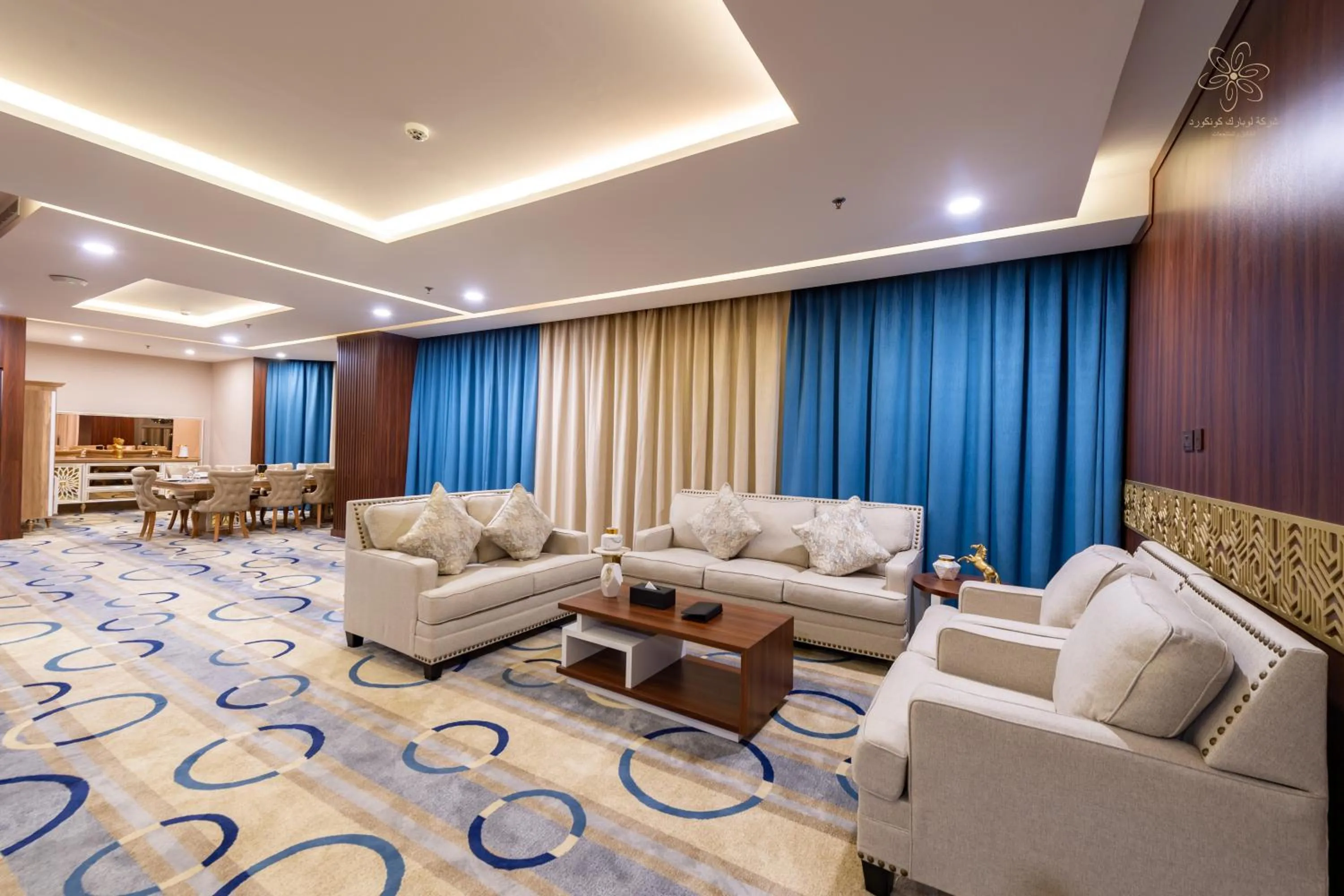 Le Park Concord - Sakaka