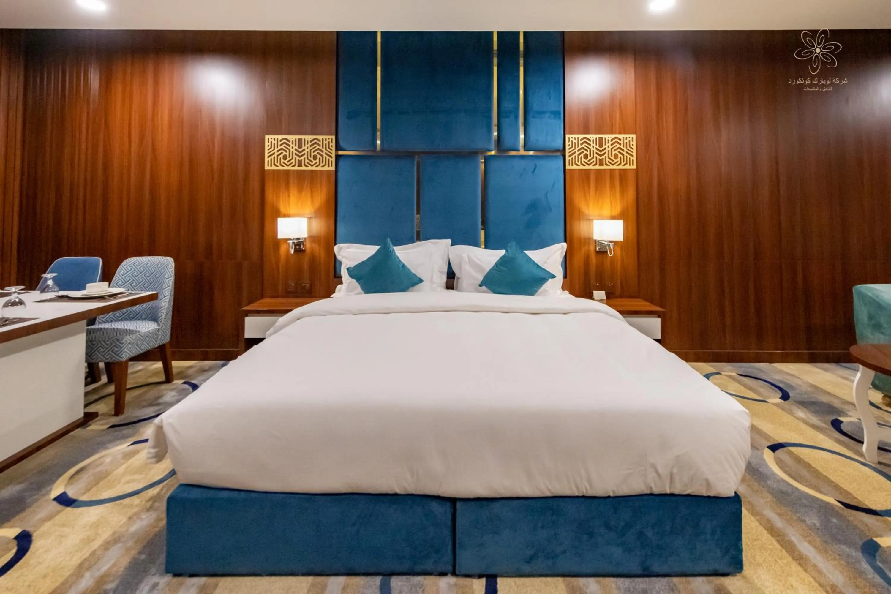 Bed in Le Park Concord - Sakaka