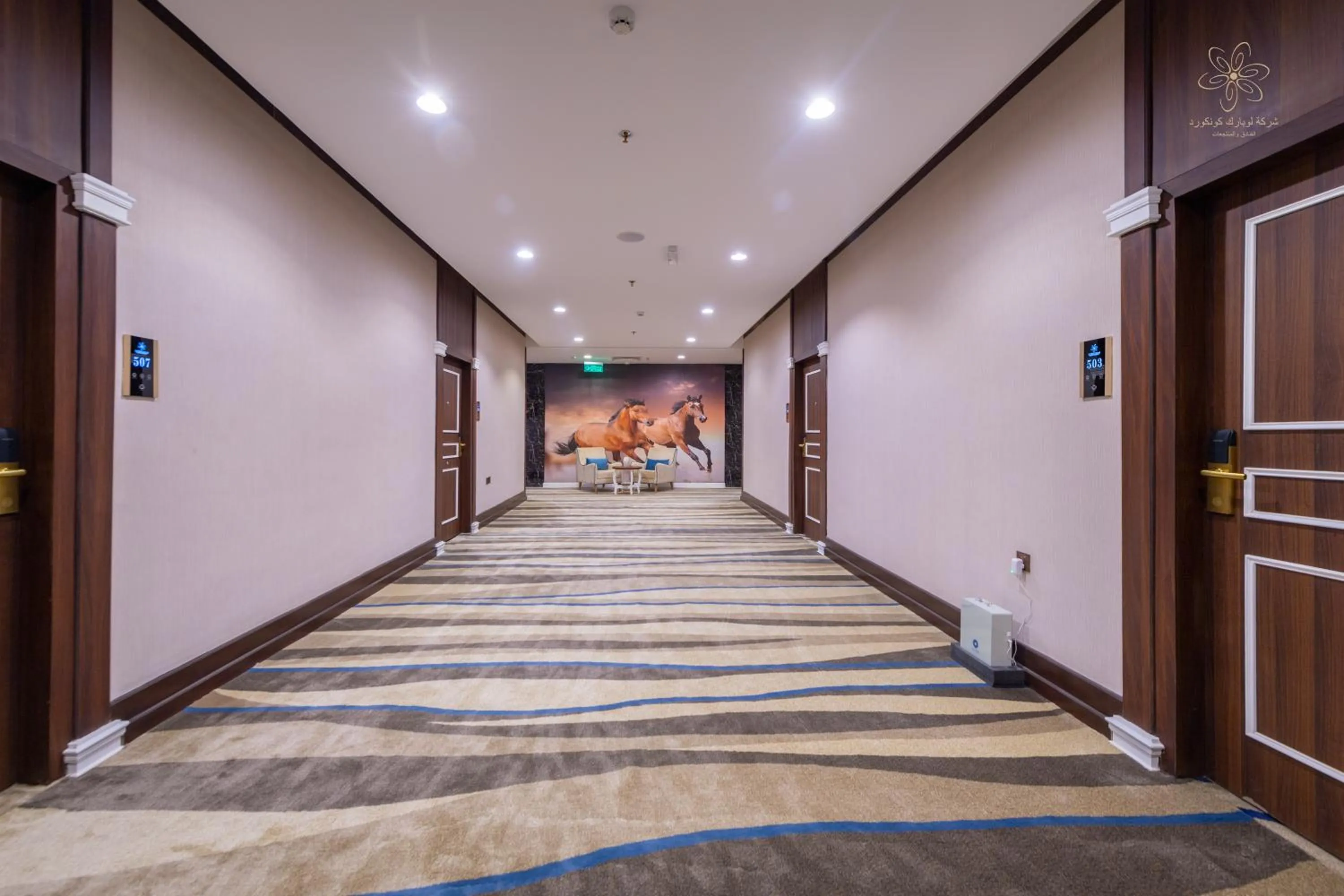 Le Park Concord - Sakaka