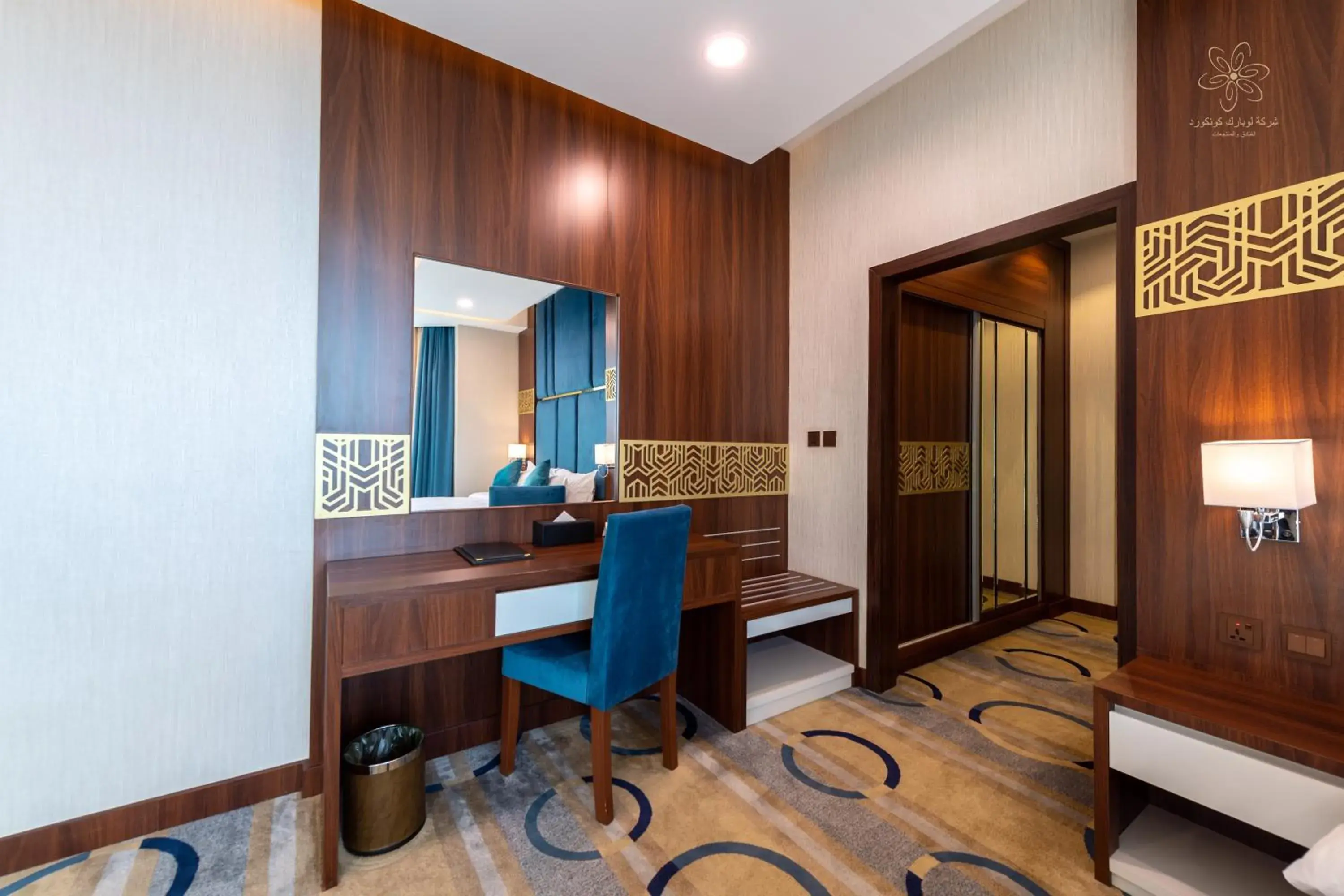 Large Double or Twin Room in Le Park Concord - Sakaka Large Double or Twin Room in Le Park Concord - Sakaka