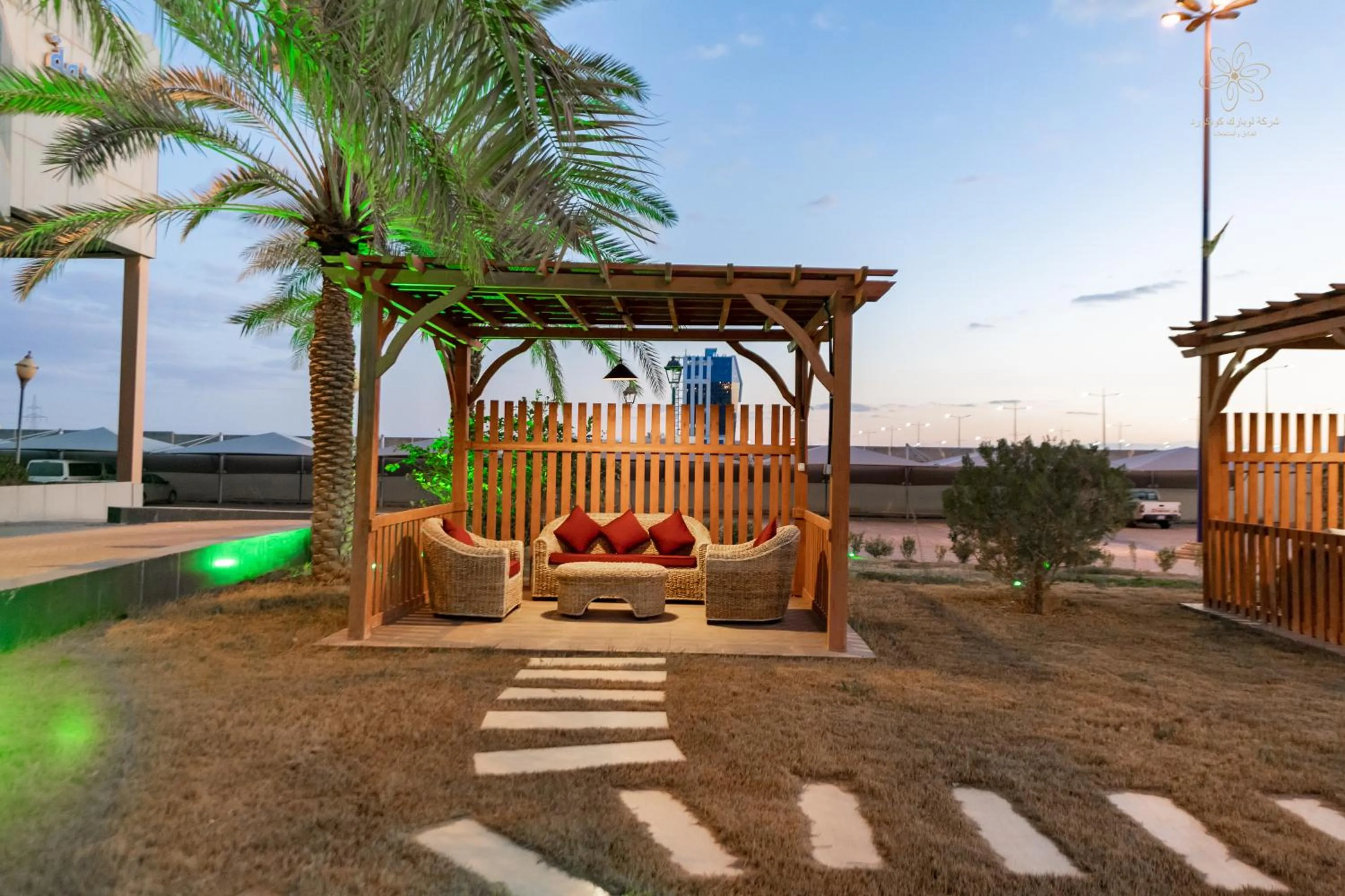 Le Park Concord - Sakaka