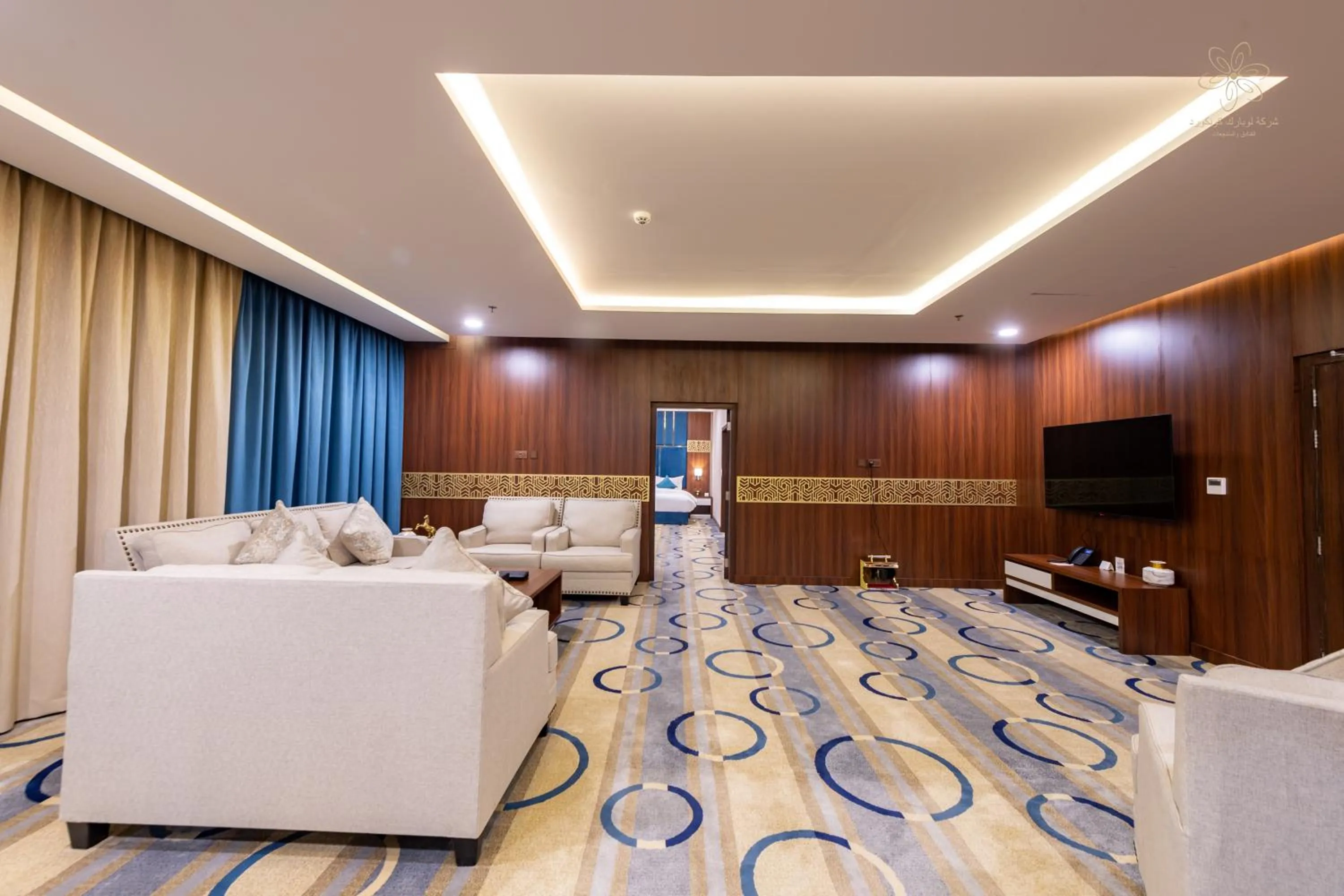 Le Park Concord - Sakaka