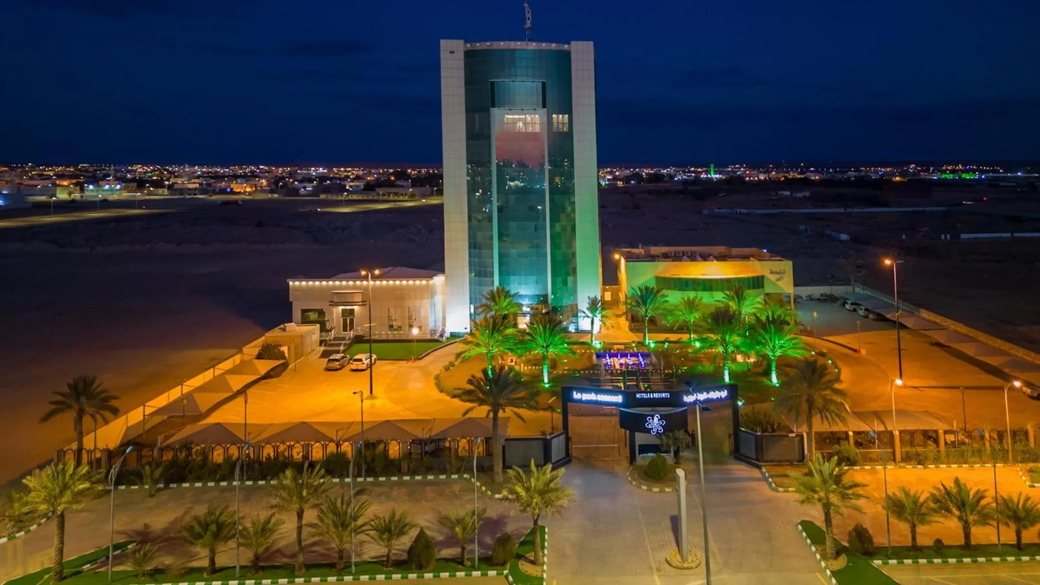 Le Park Concord - Sakaka