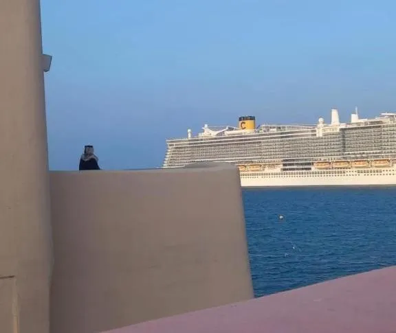 Mina Hotel and Residences By The Torch