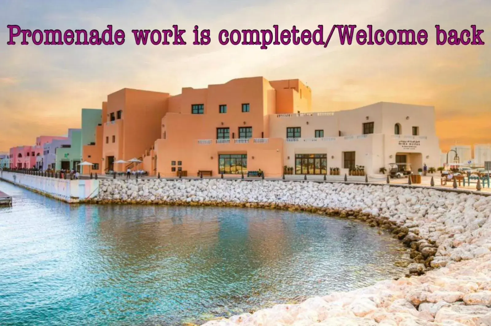 Property building in Mina Hotel and Residences By The Torch Property building in Mina Hotel and Residences By The Torch