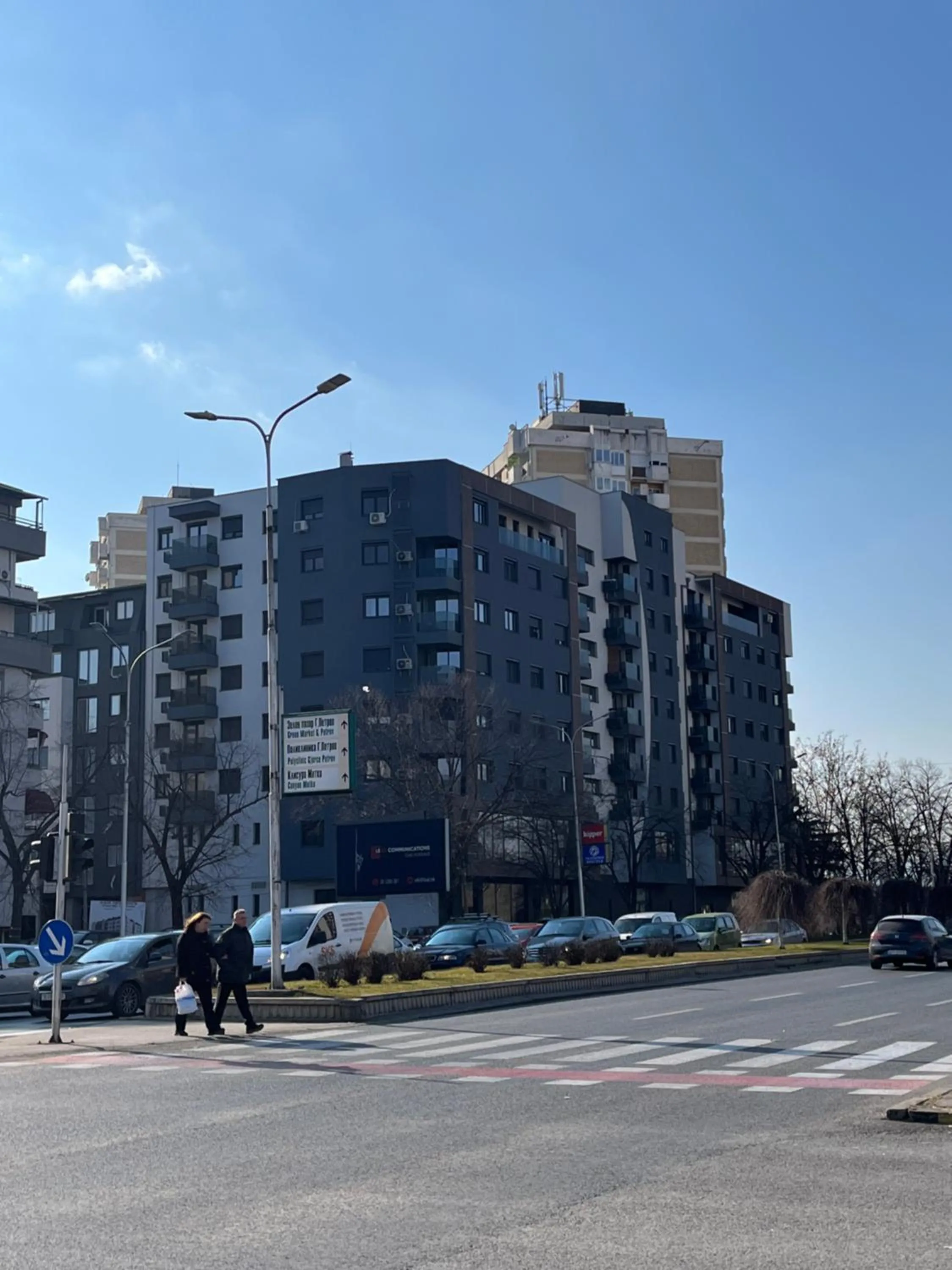 Property building in Modern Rajcikk Apartment nearby downtown & Vardar river
