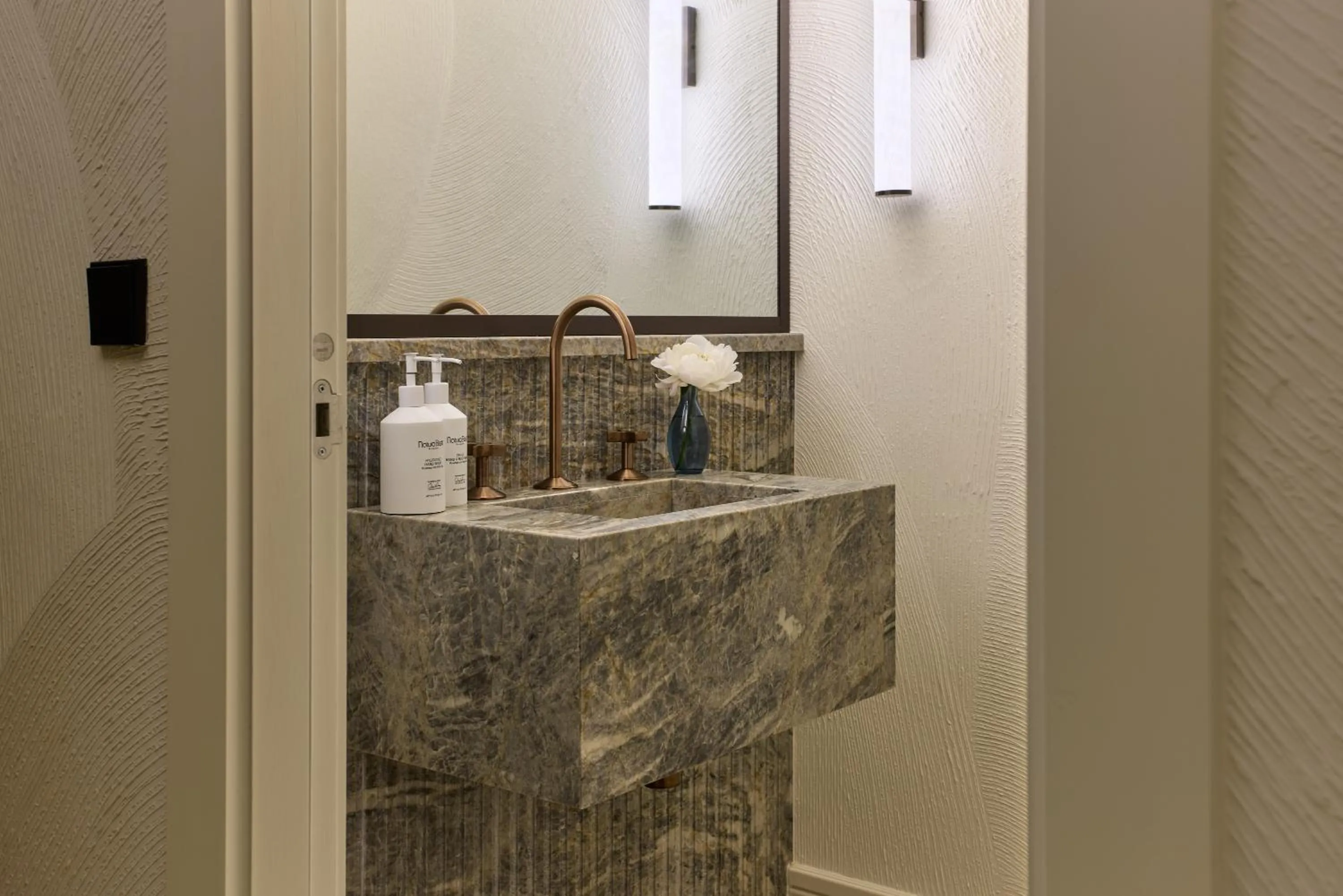 Bathroom in Don Carlos Marbella