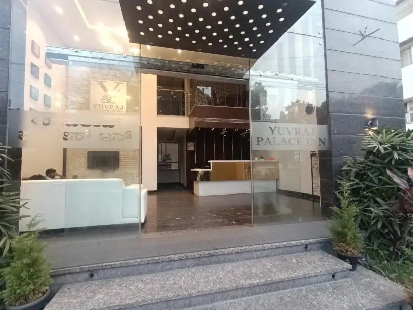 Facade/entrance in Yuvraj Palace Inn