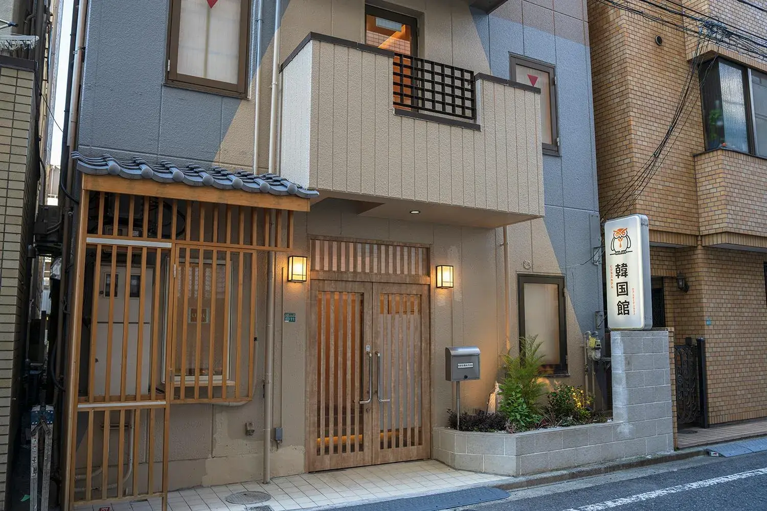 Business Hotel Kankokukan Business Hotel Kankokukan