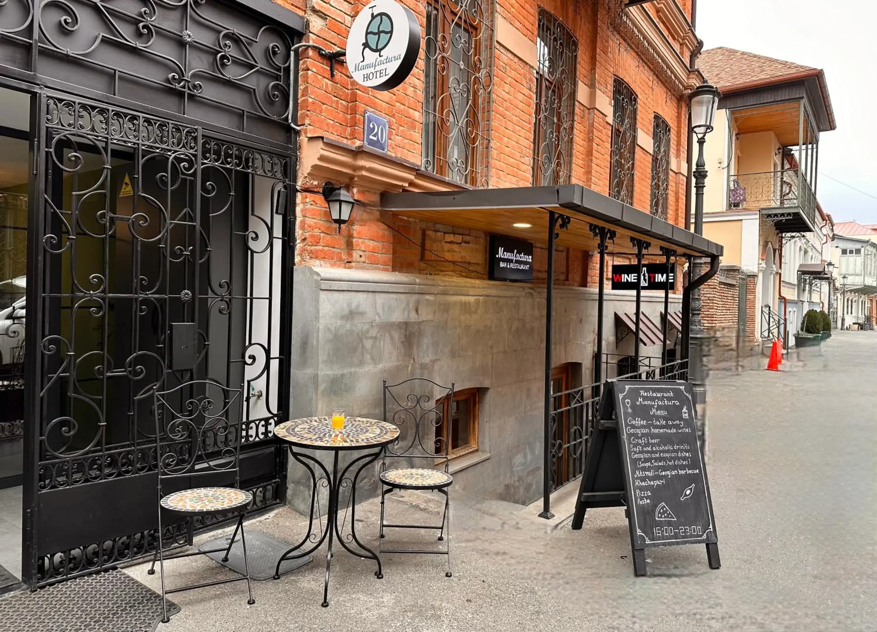 Restaurant/places to eat in Boutique Hotel Manufactura Restaurant/places to eat in Boutique Hotel Manufactura