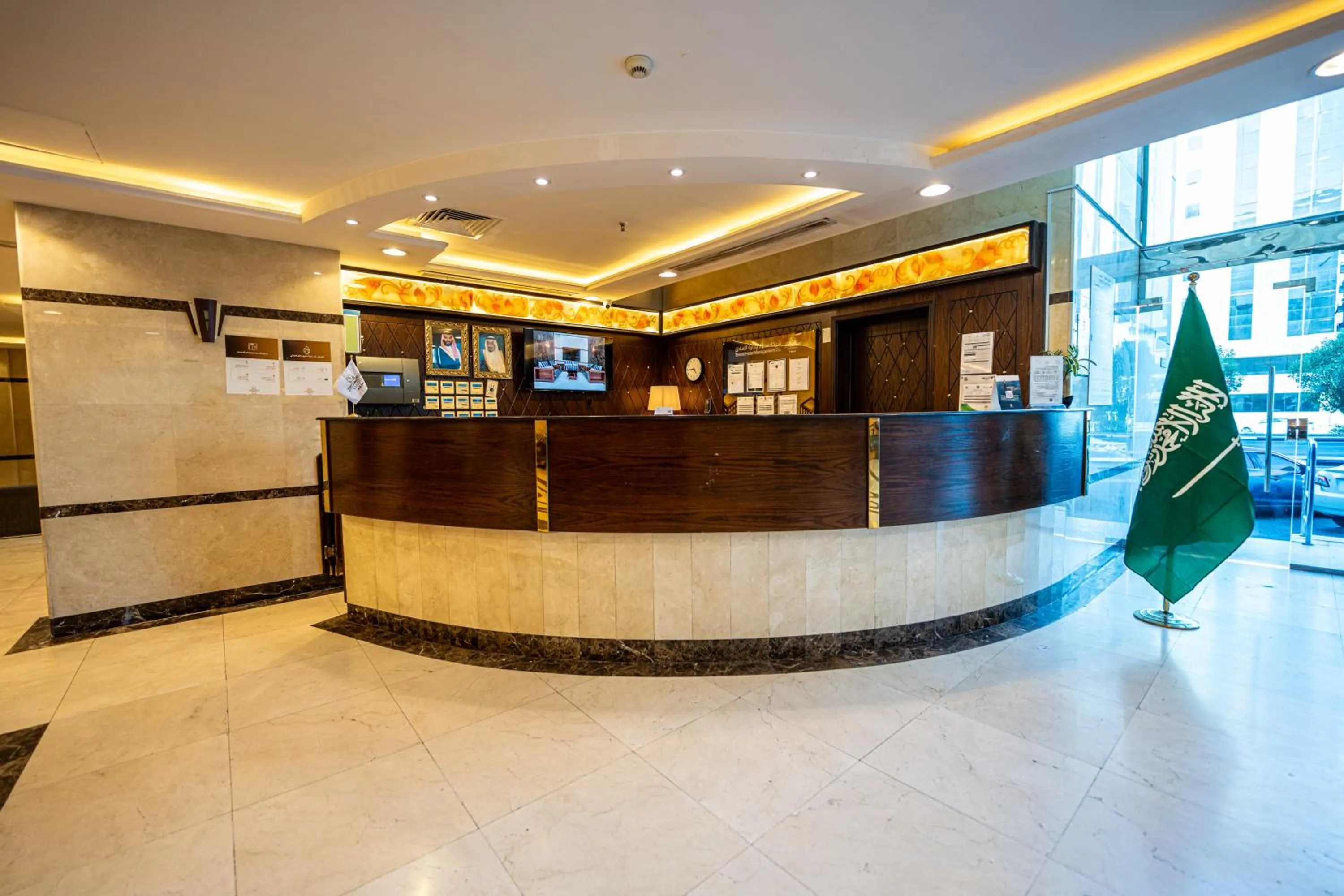Lobby or reception in Snood Al Azama Hotel