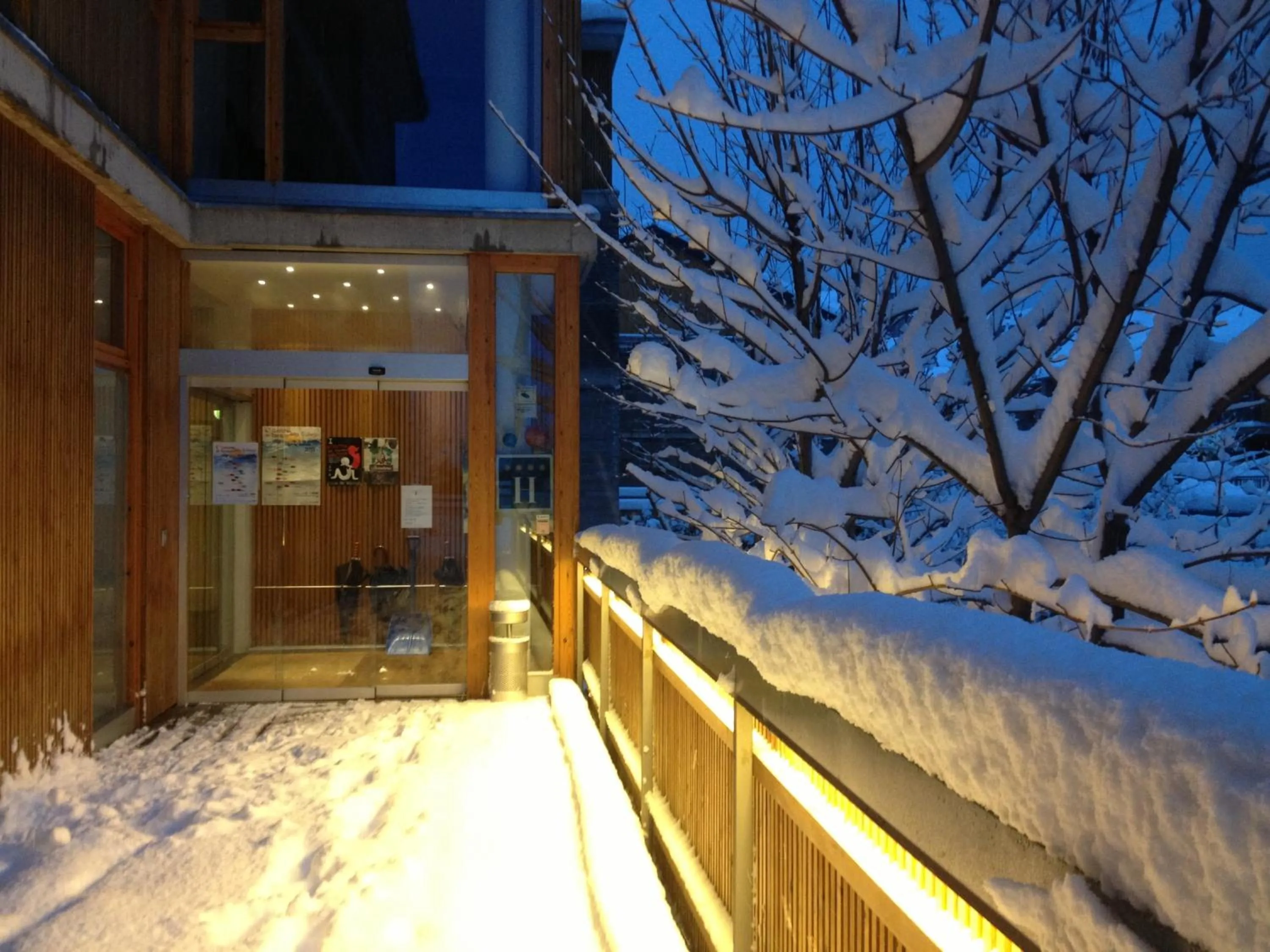Lobby or reception in Tierra de Biescas