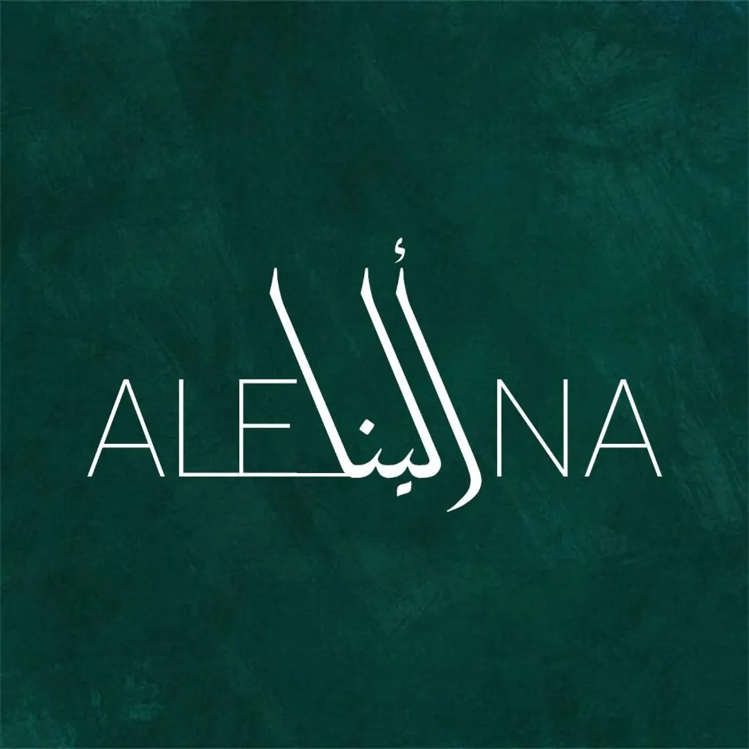 Property logo or sign in Riad Alena