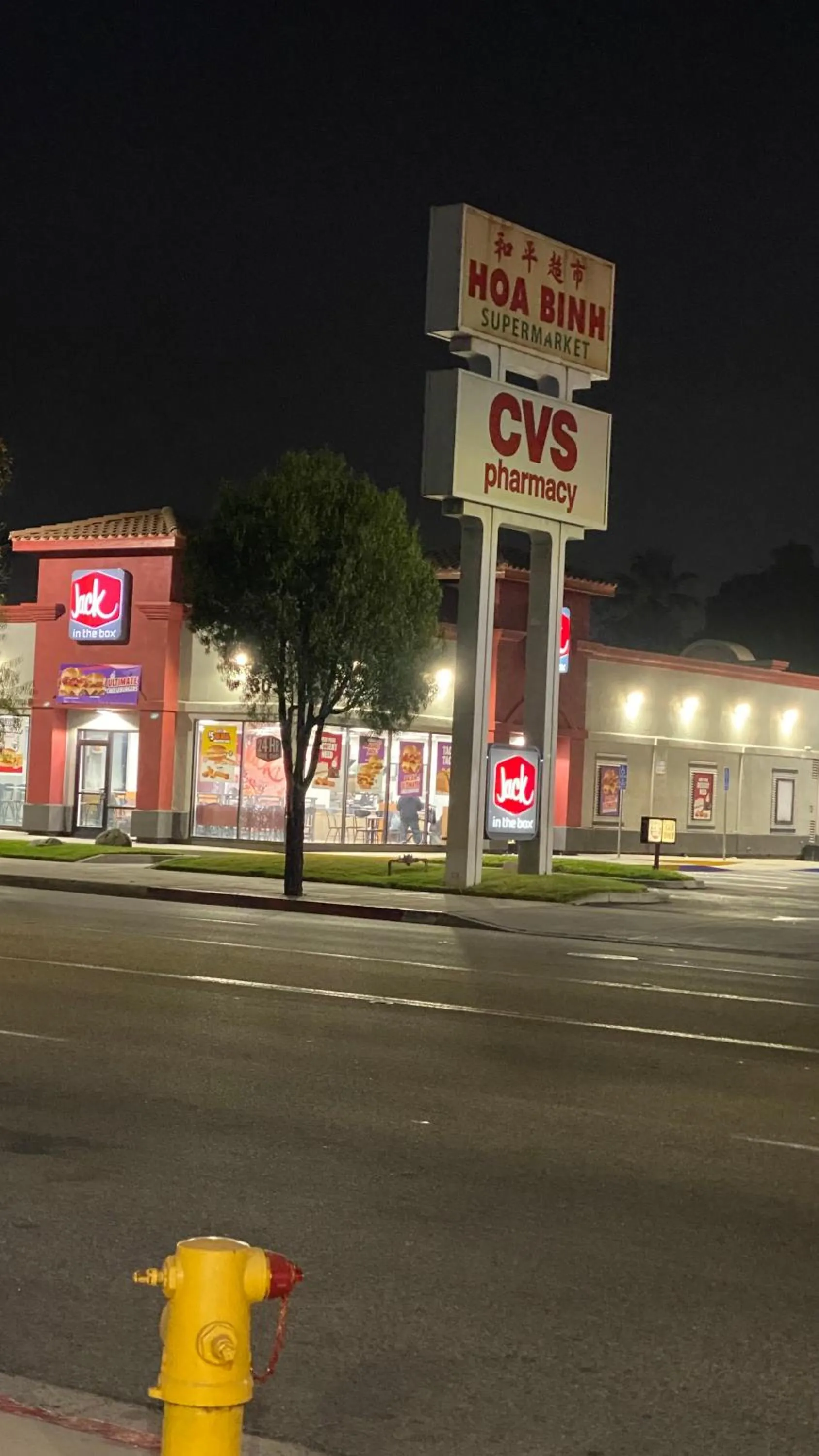 Plaza Inn Motel - Los Angeles area