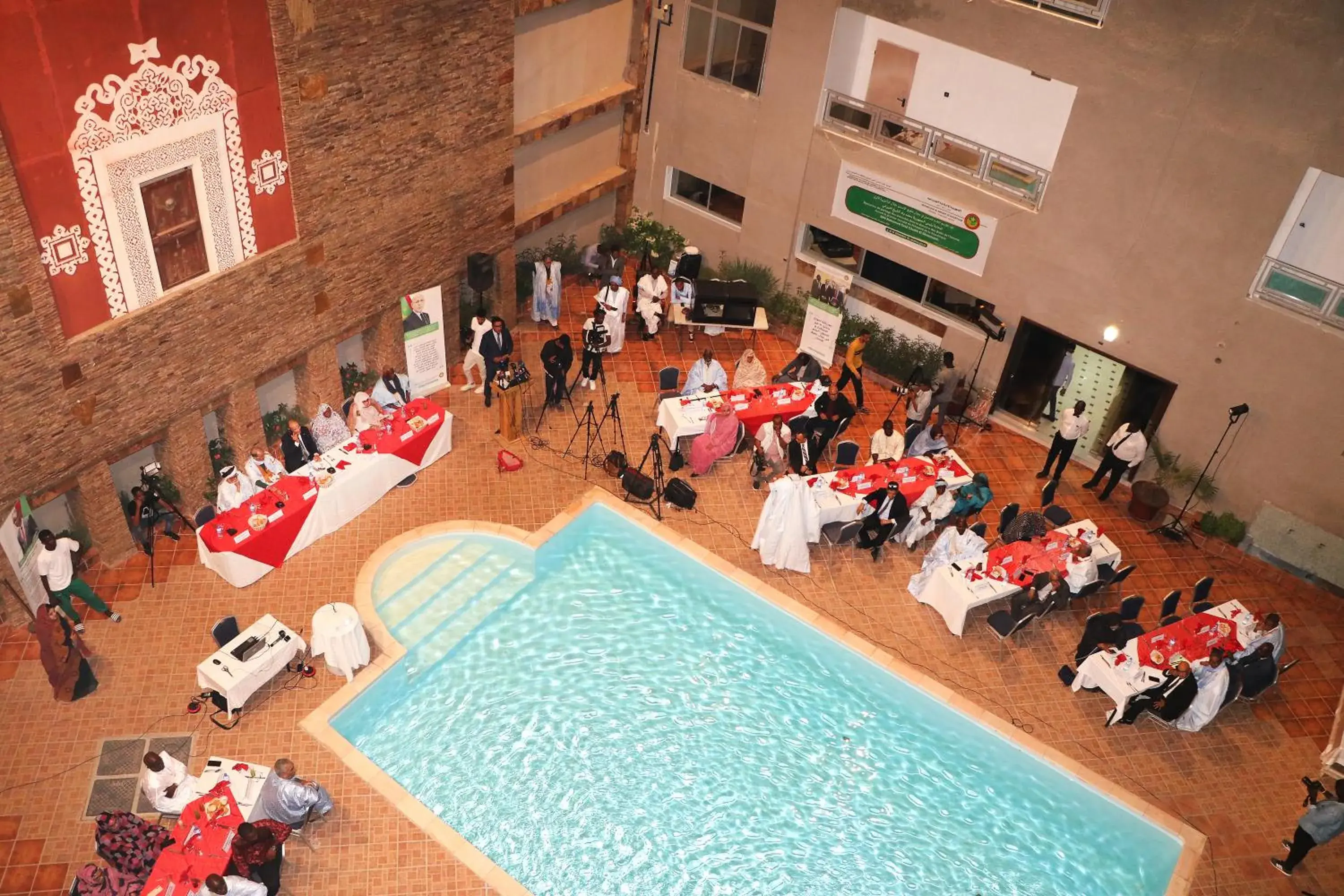 Hôtel Hayatt Hôtel Hayatt