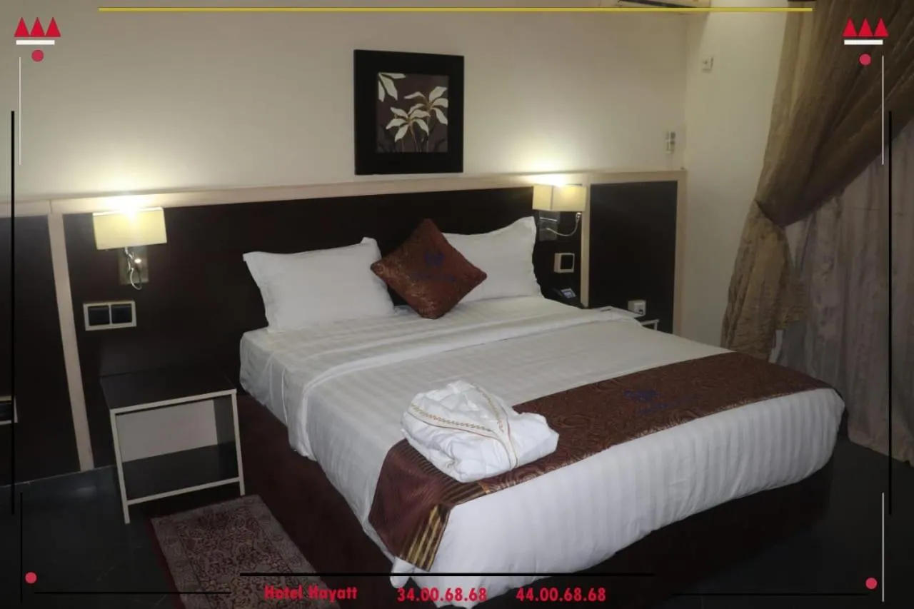 Bed in Hôtel Hayatt