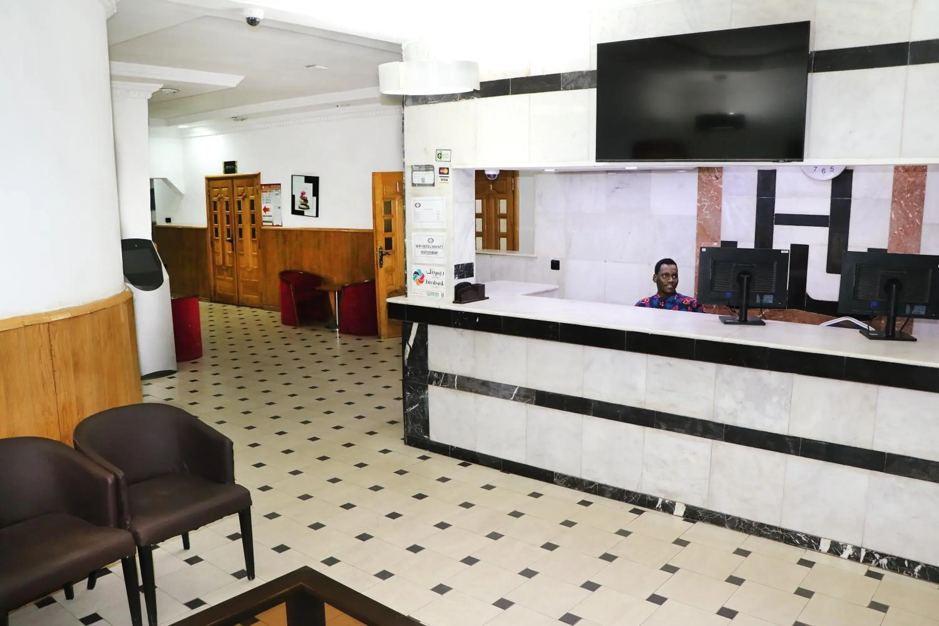 Hôtel Hayatt Hôtel Hayatt