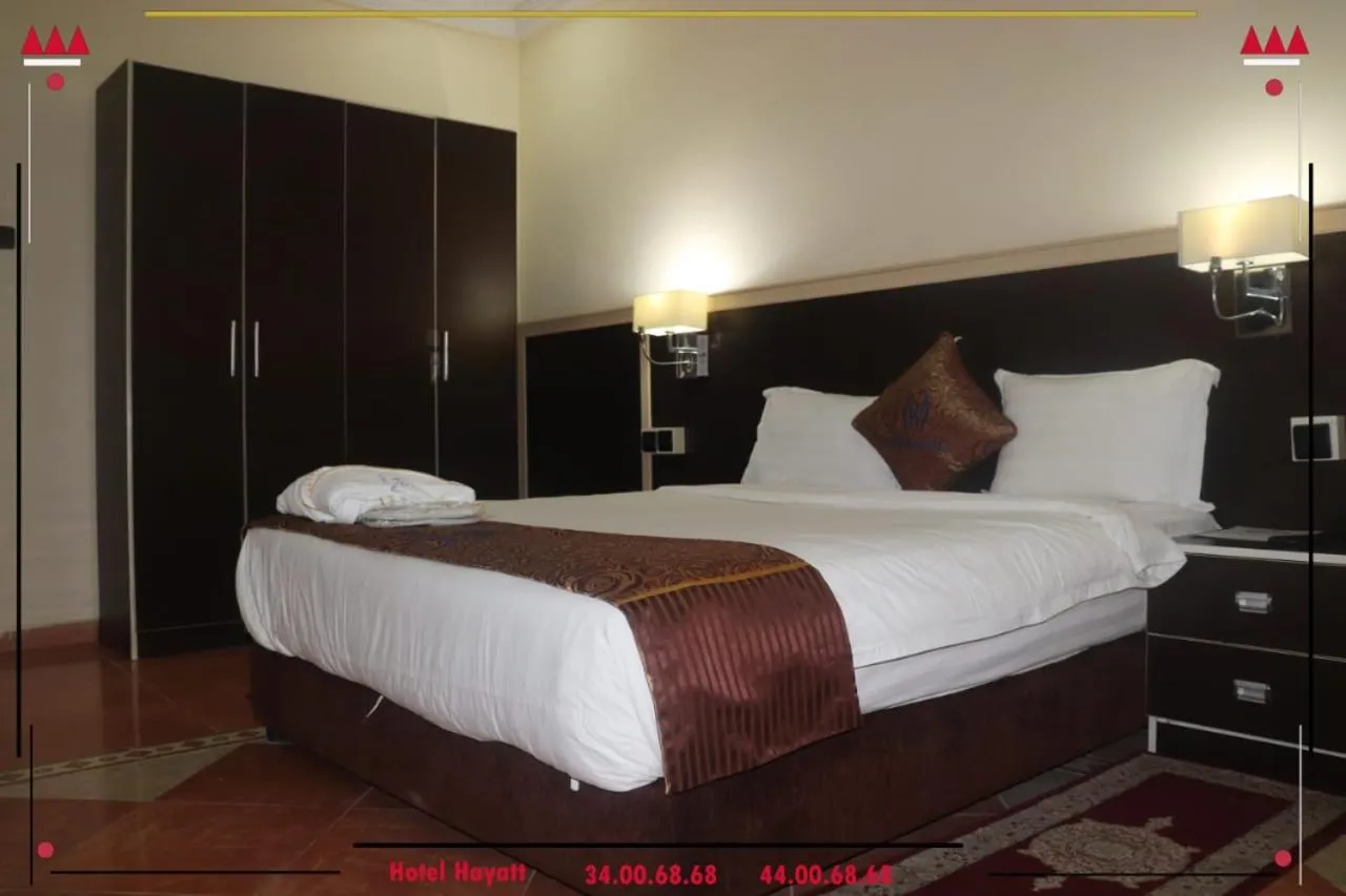 Bed in Hôtel Hayatt