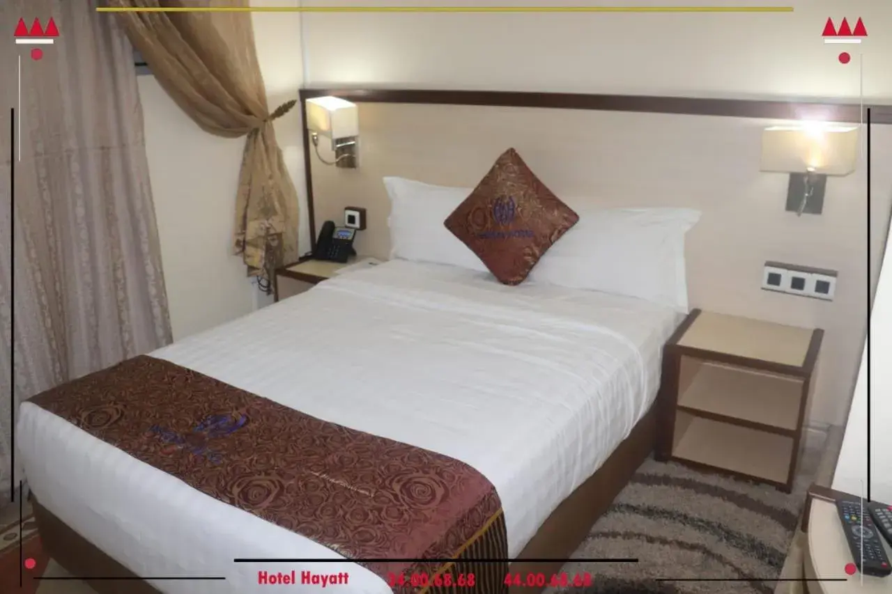 Bed in Hôtel Hayatt Bed in Hôtel Hayatt