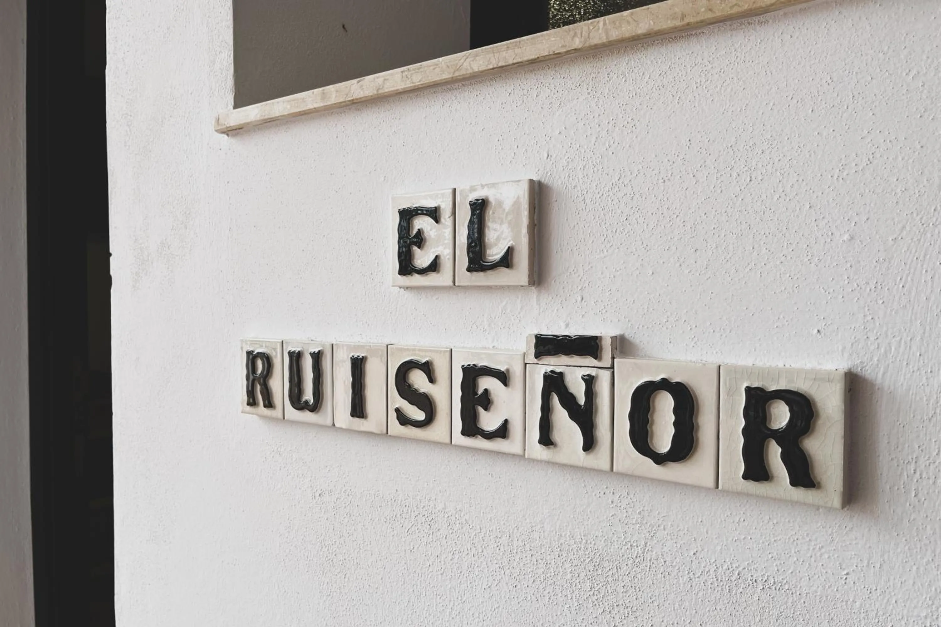 Logo/Certificate/Sign in Complejo Turístico Rural Nazaret De Moguer