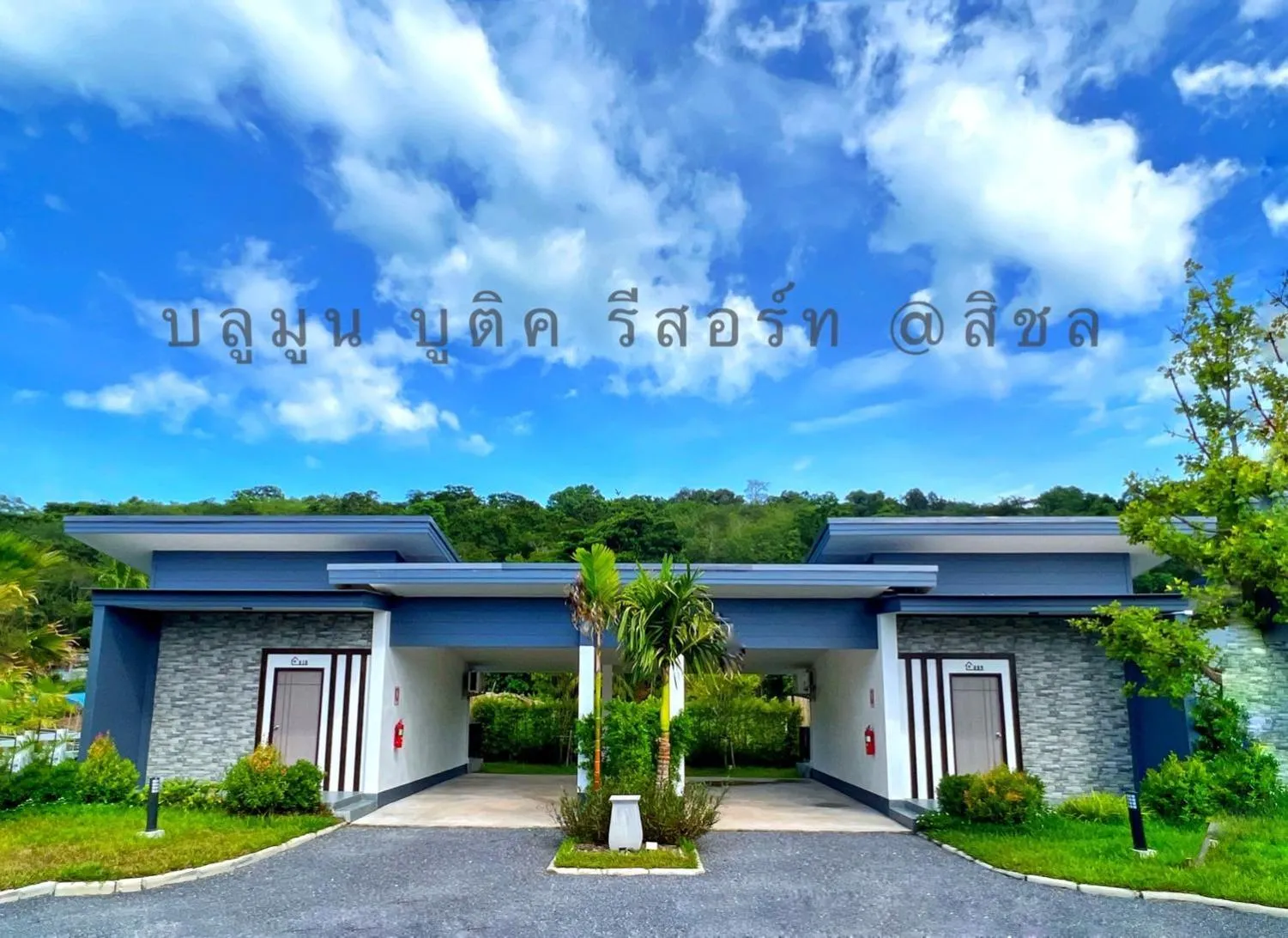 Property building in Blue Moon Boutique Resort