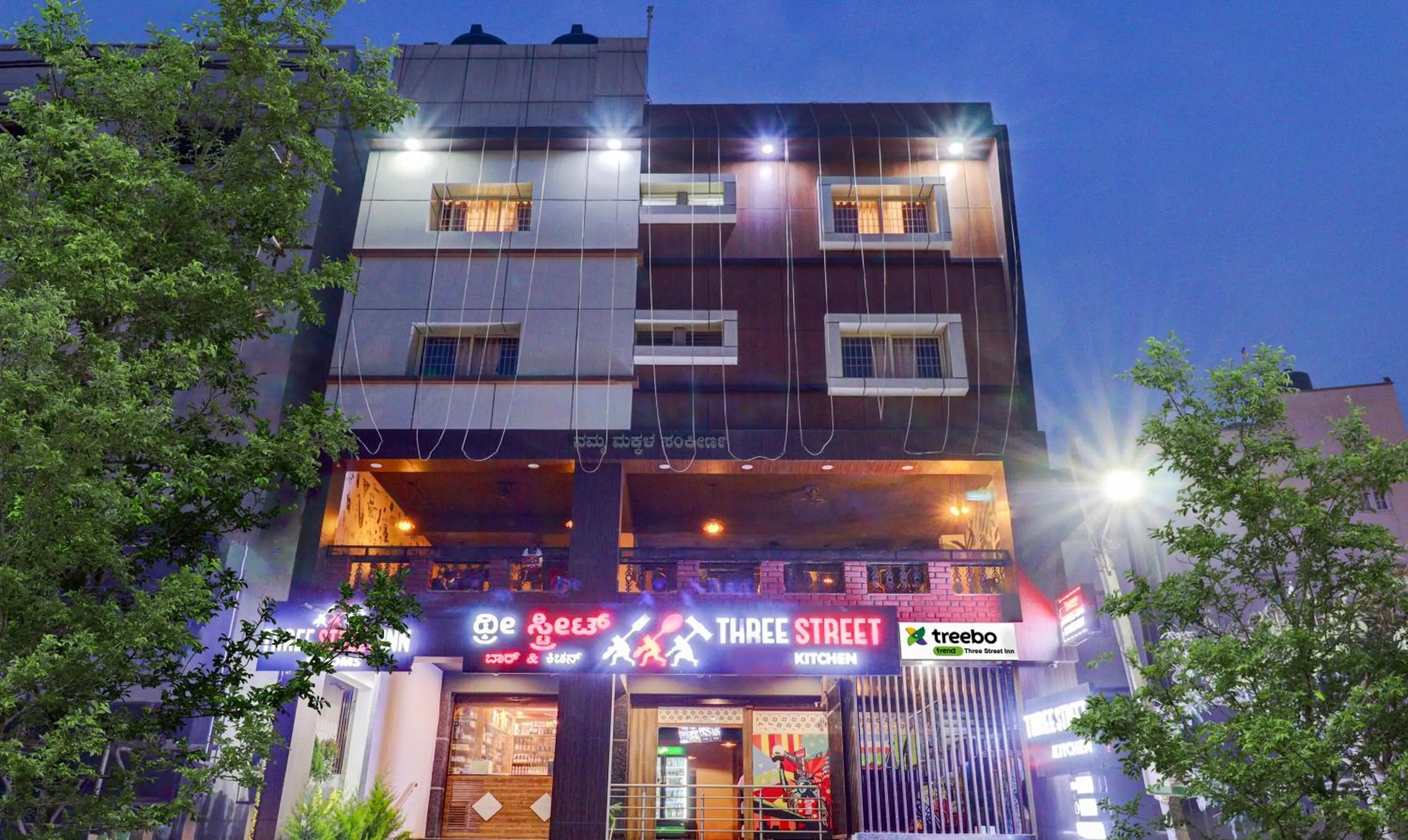 Property building in Treebo Three Street Inn