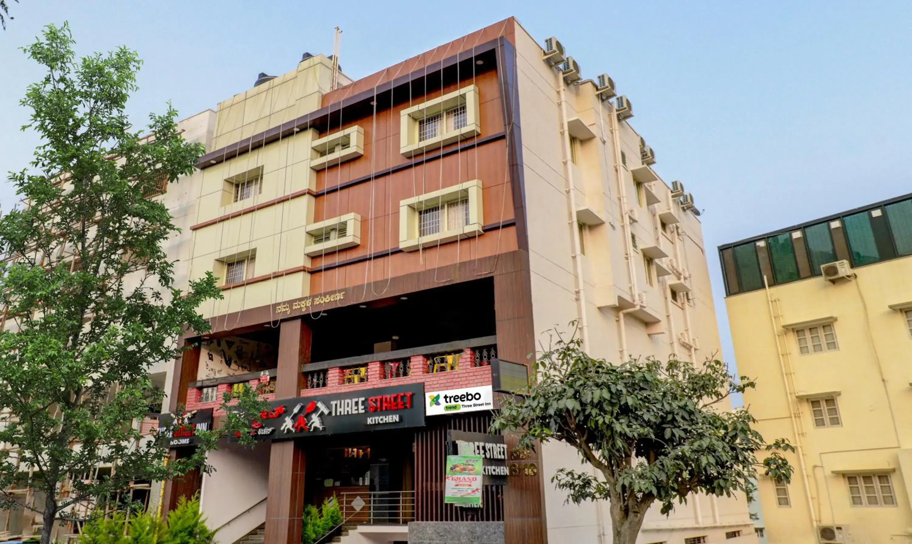 Property building in Treebo Three Street Inn Property building in Treebo Three Street Inn